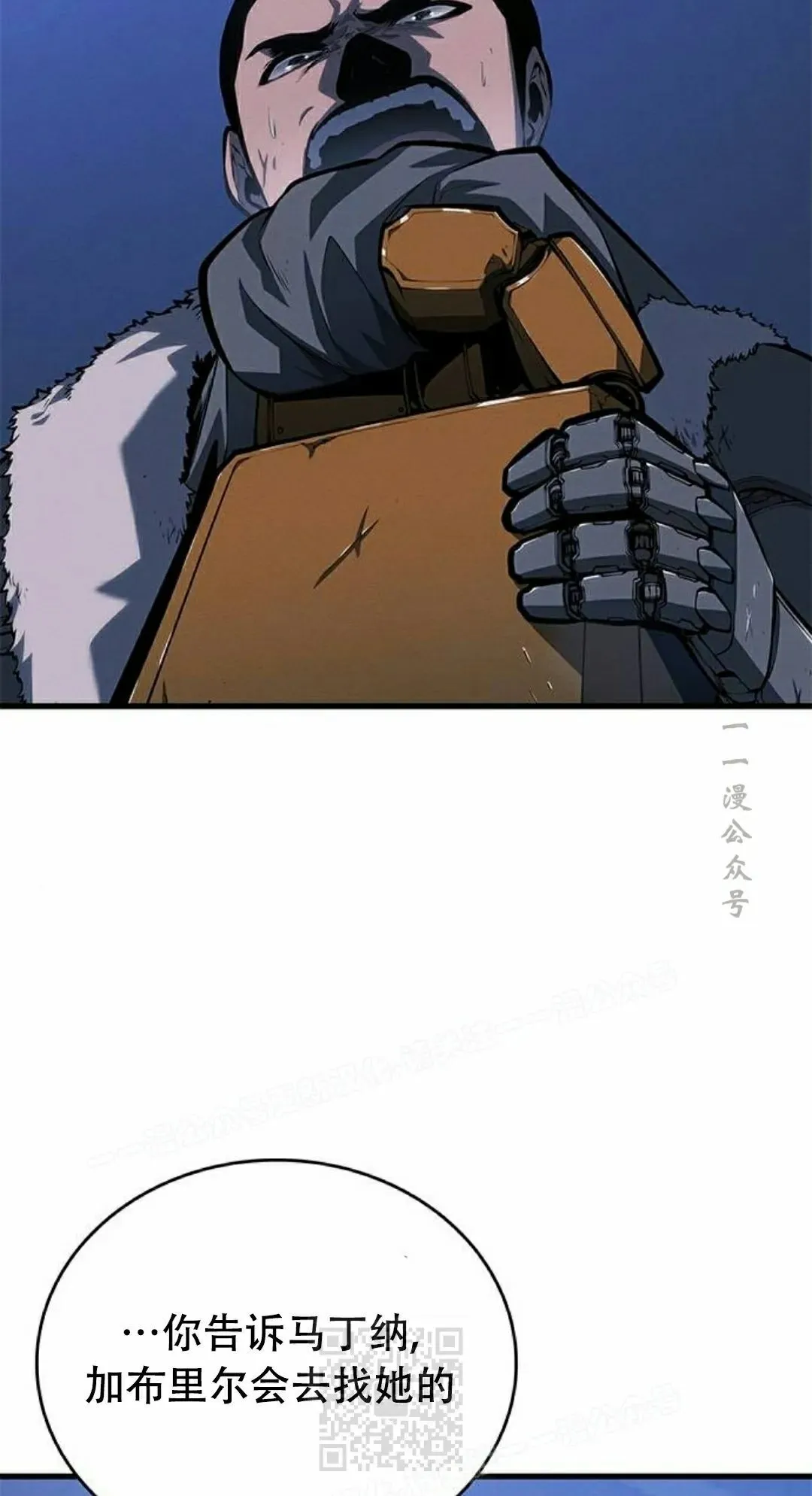第36集88