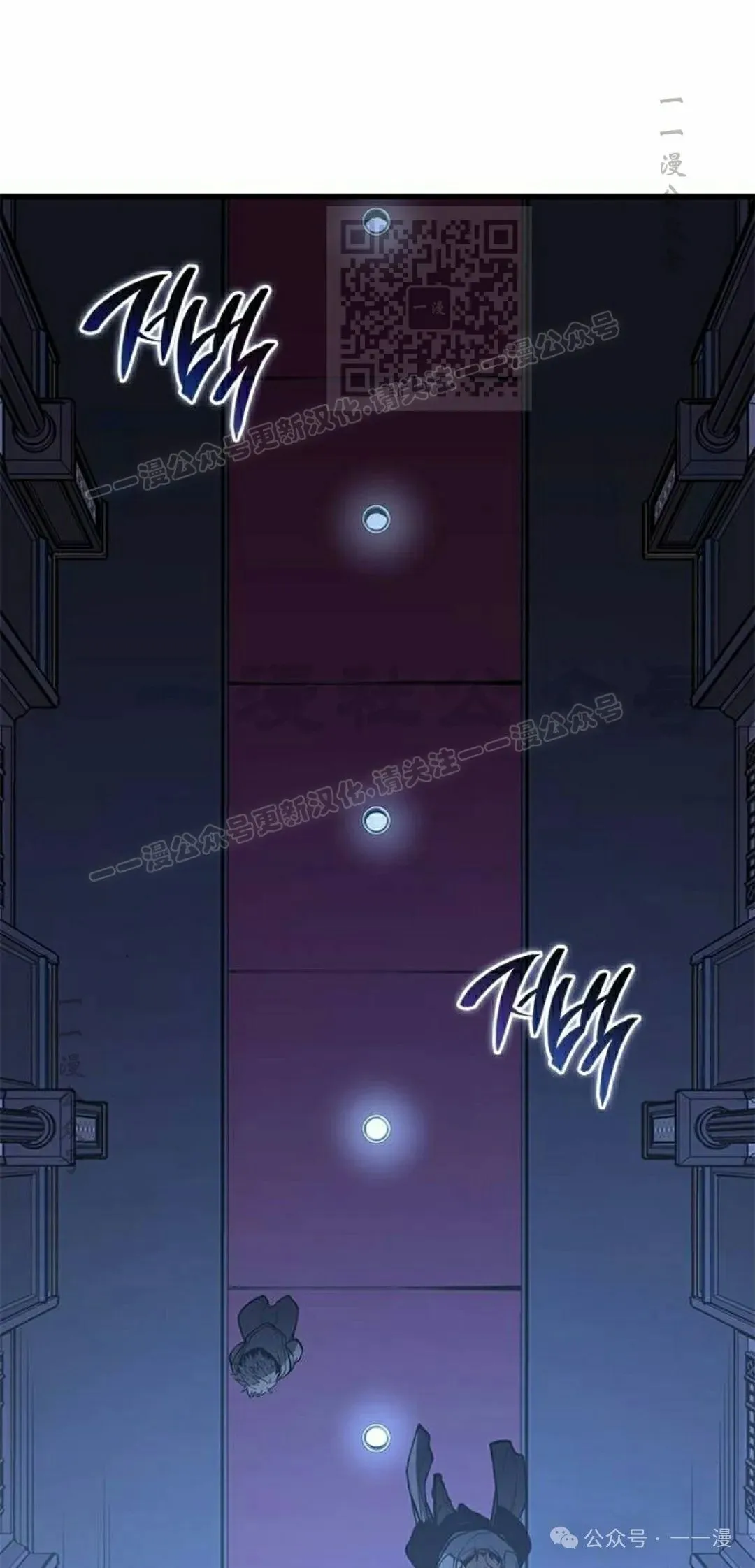 第31集40