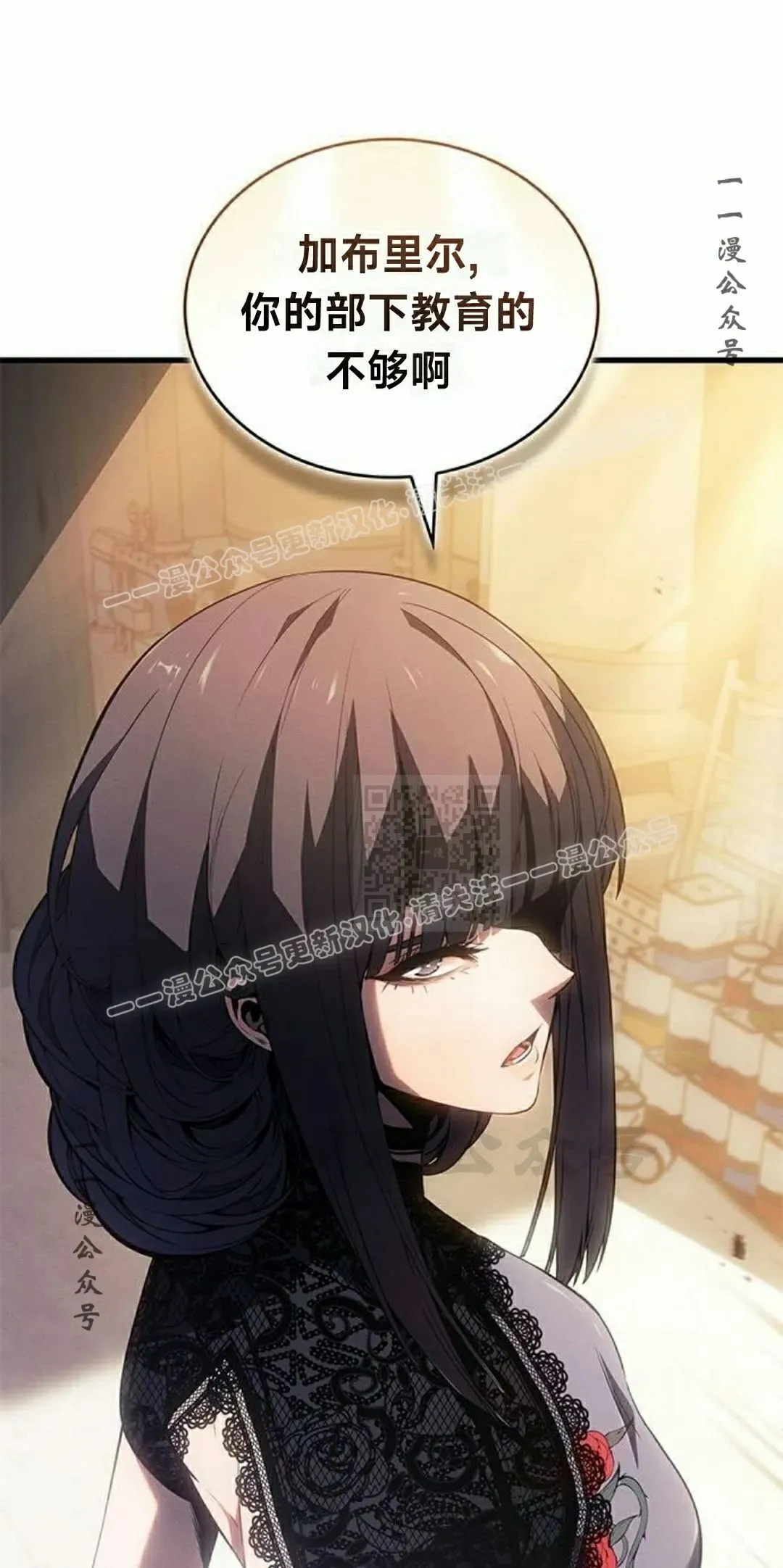 第38集56