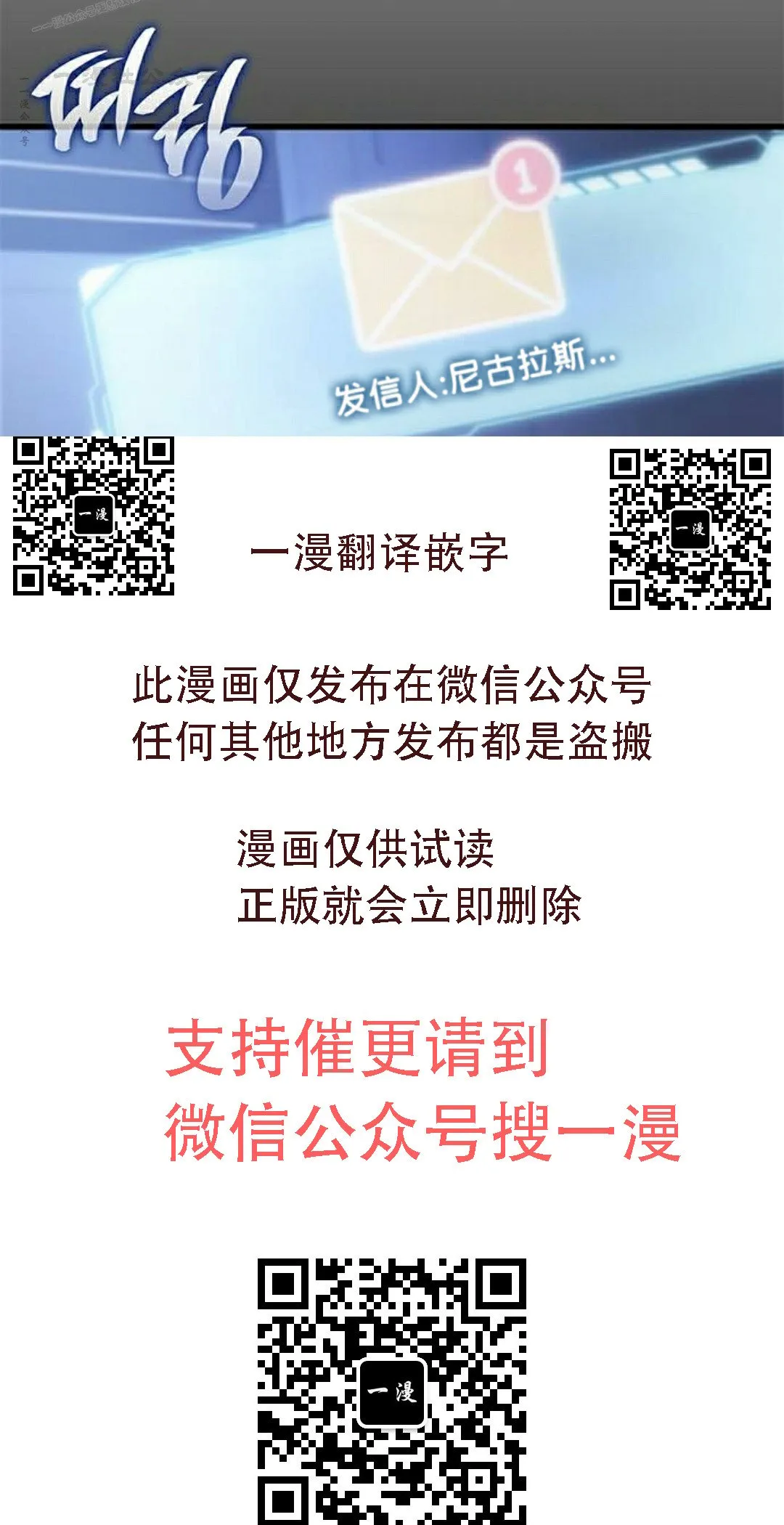第39集109