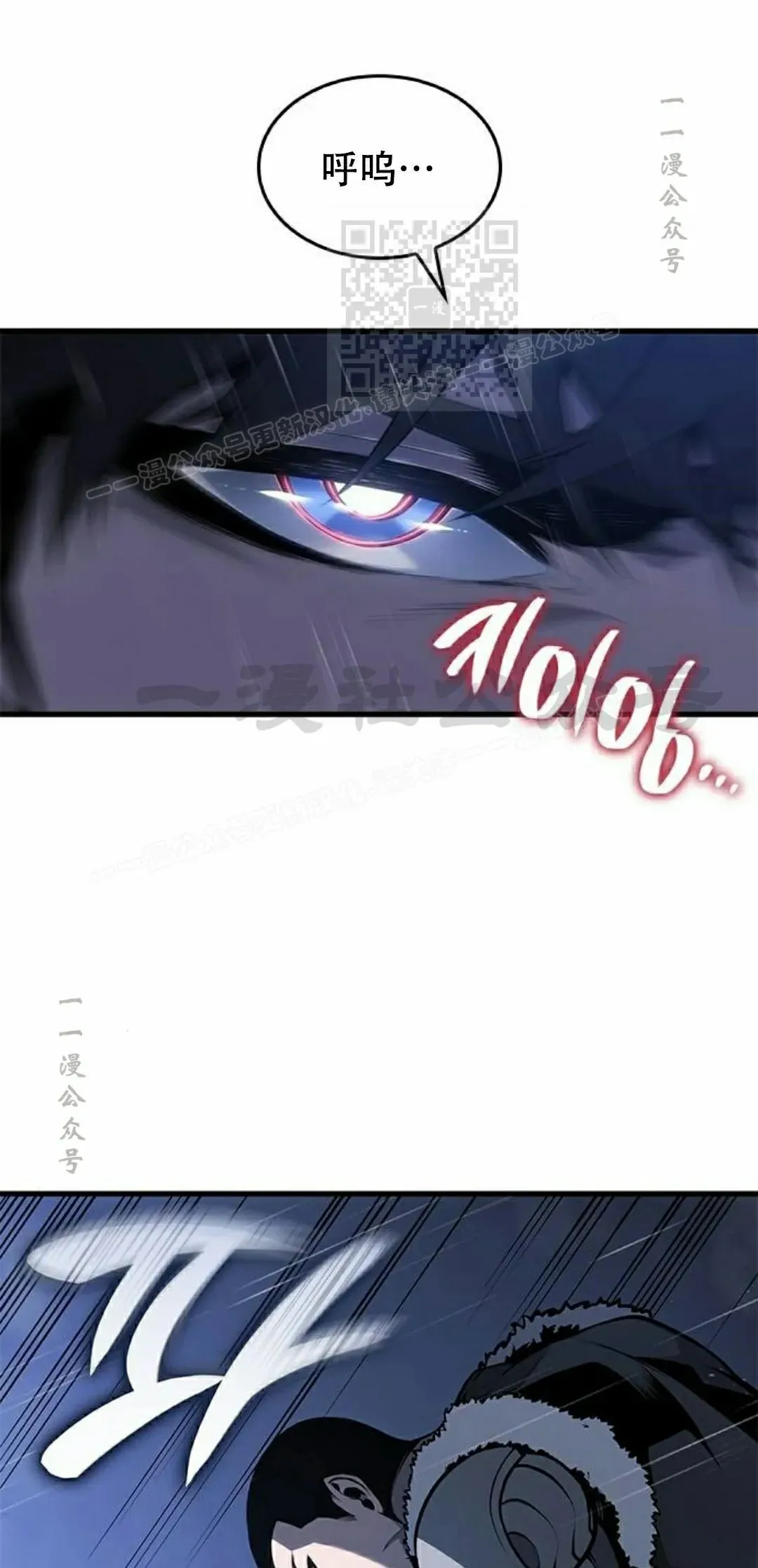 第36集70