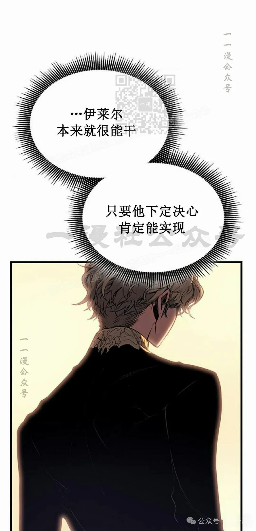第34集60