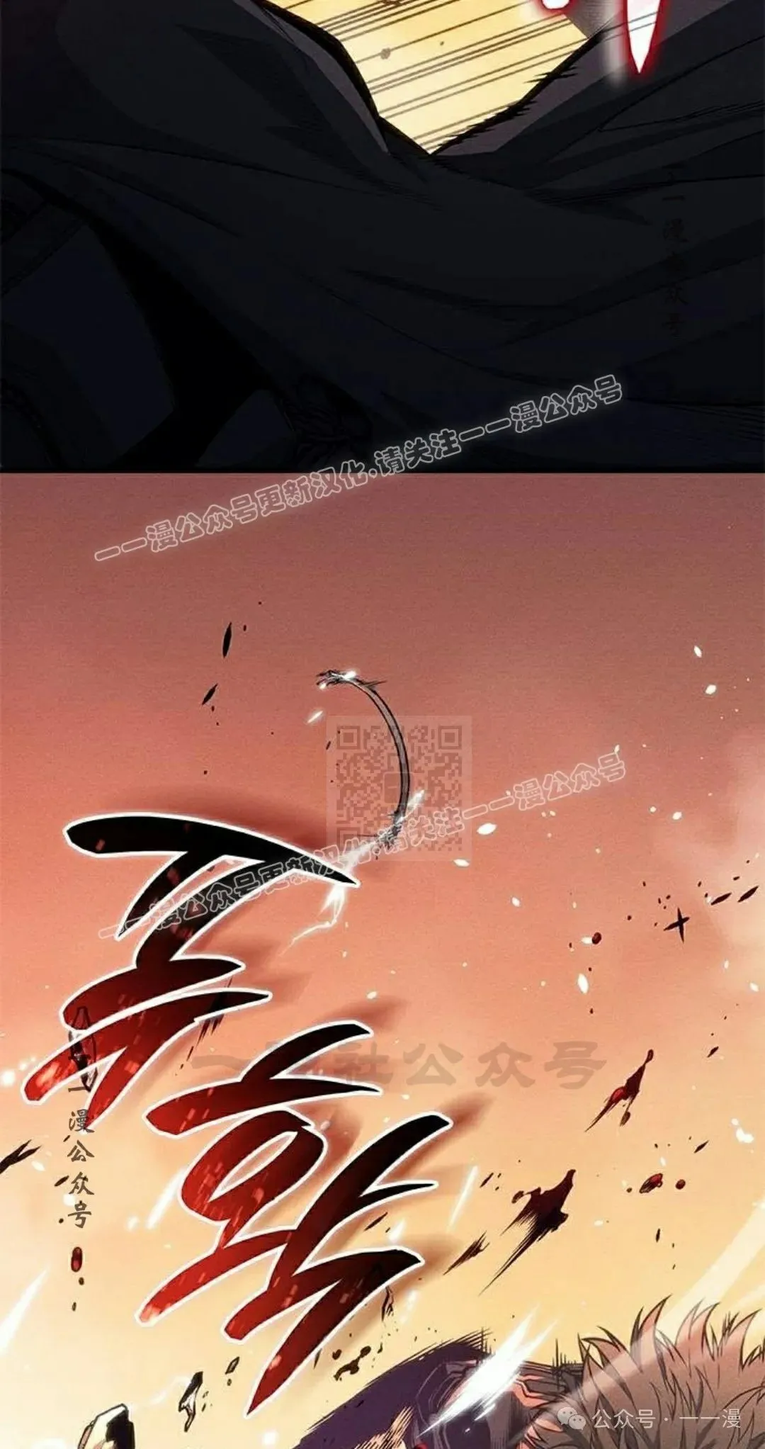 第33集56