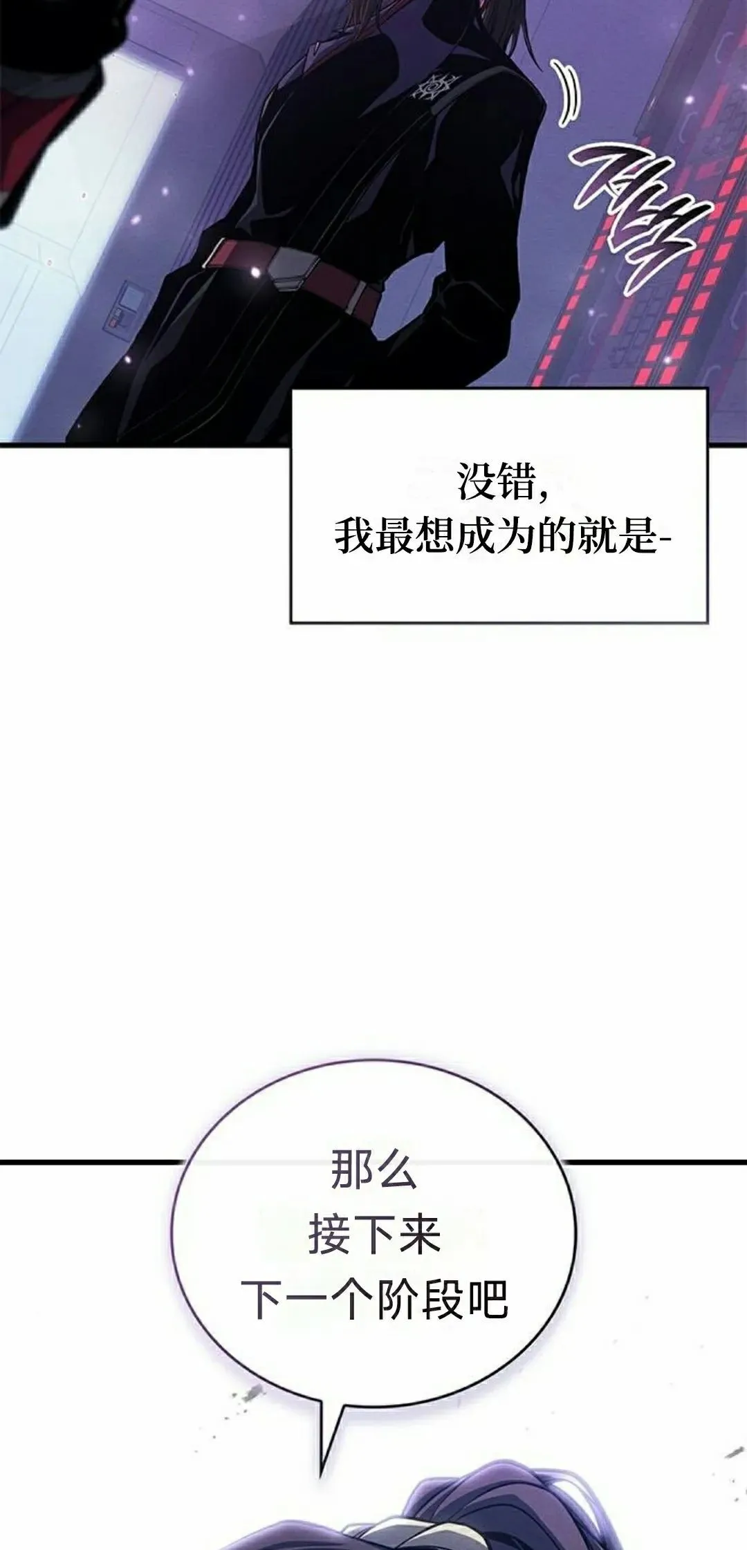 第37集57