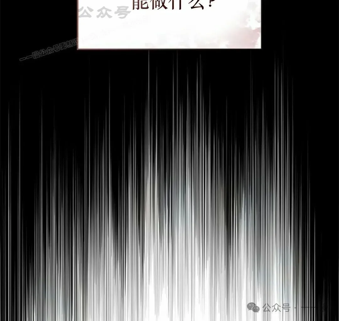 第33集113