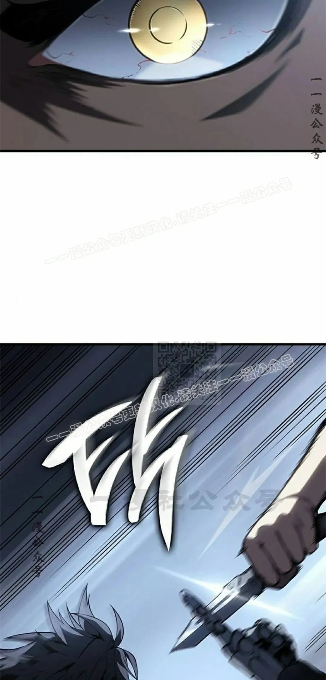 第37集16