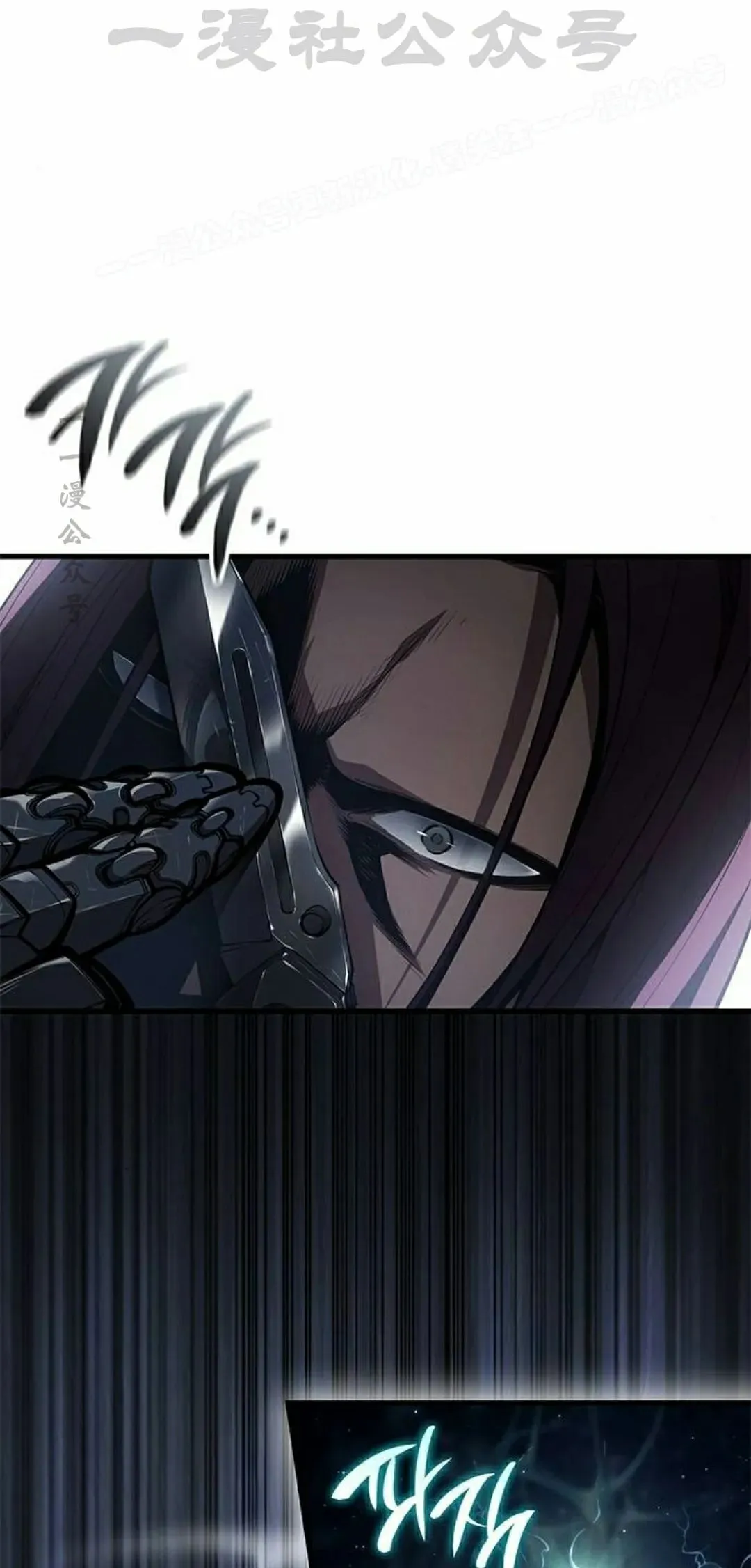 第37集13