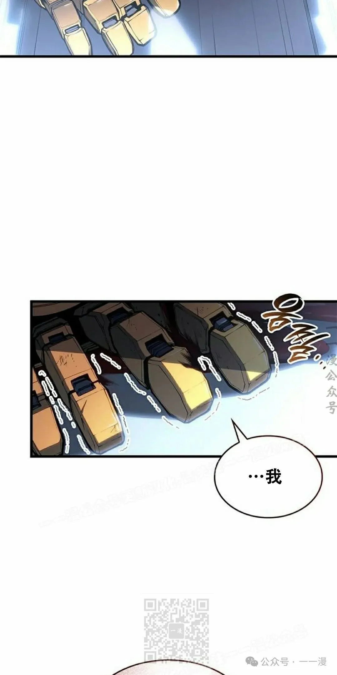 第34集88