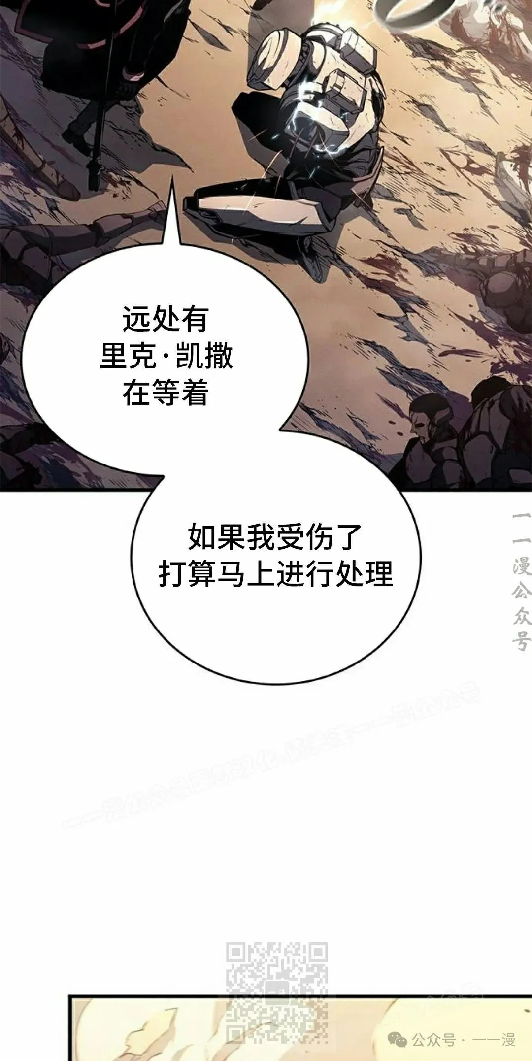 第33集98
