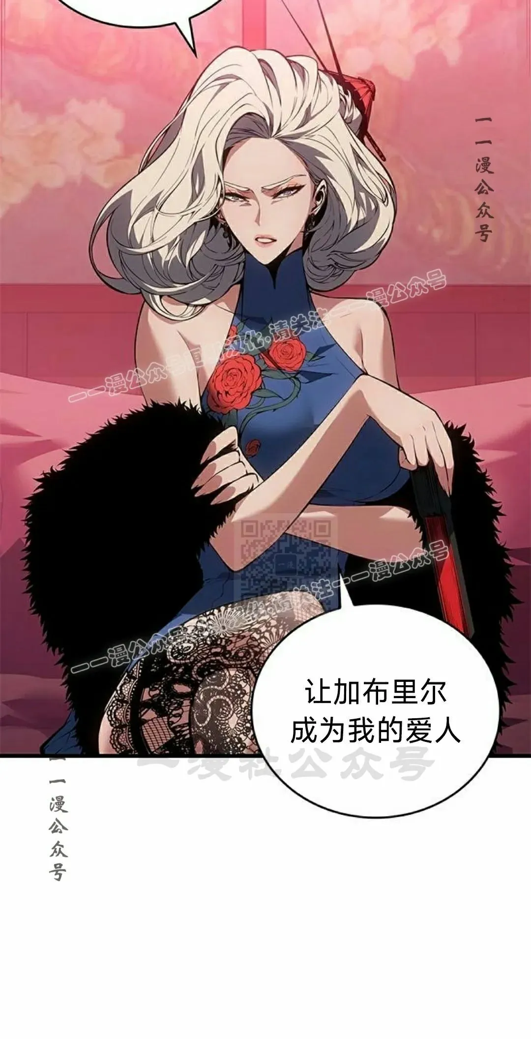 第39集26