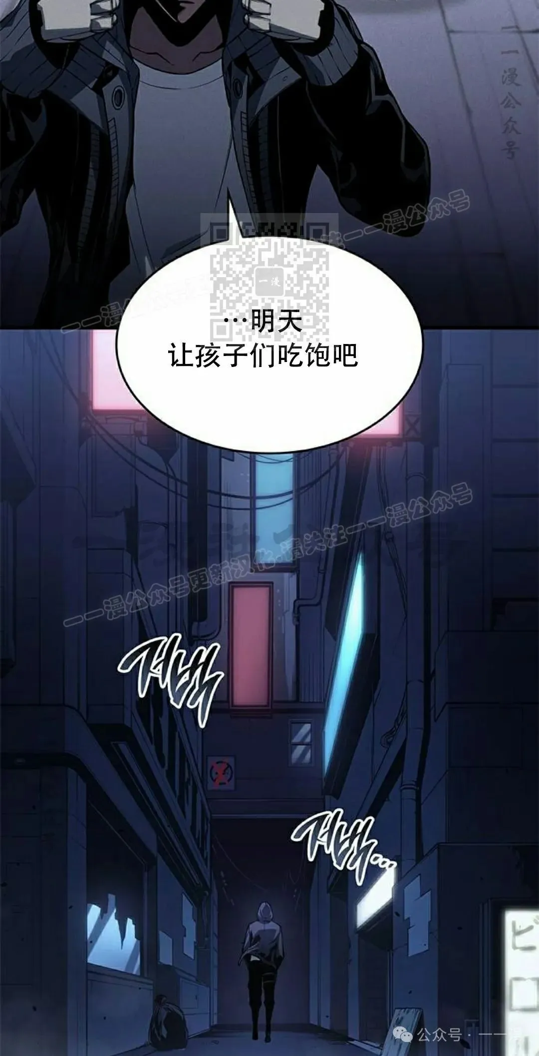 第35集75