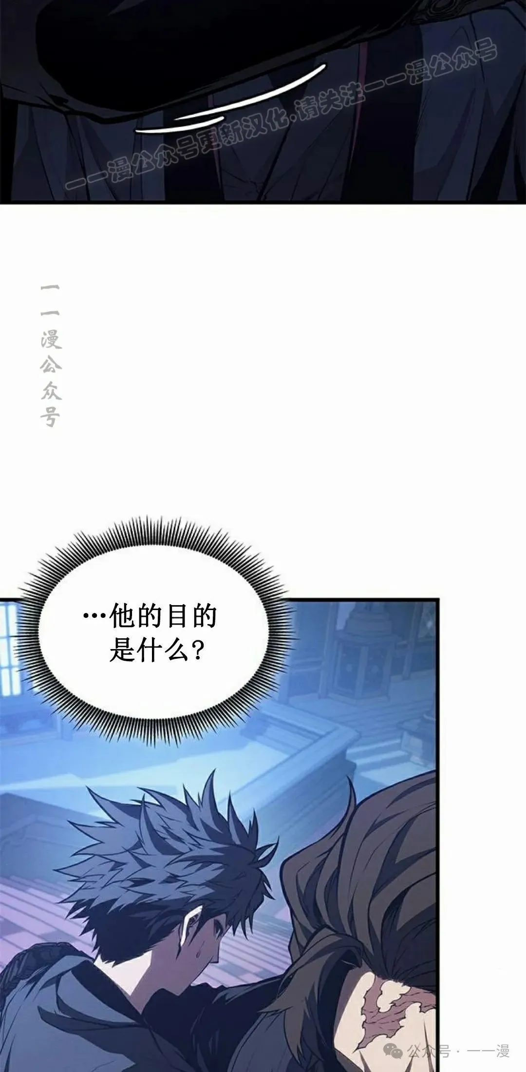 第31集63