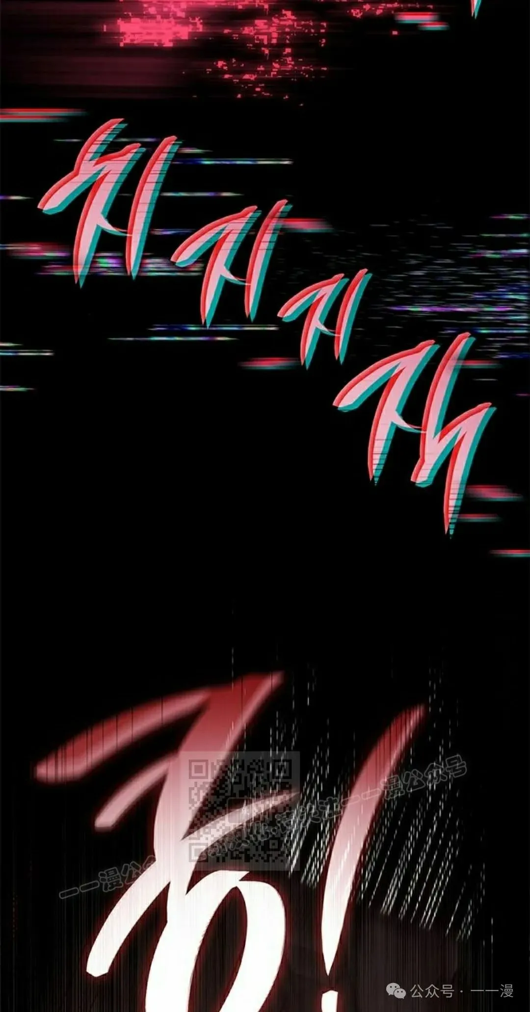 第32集62