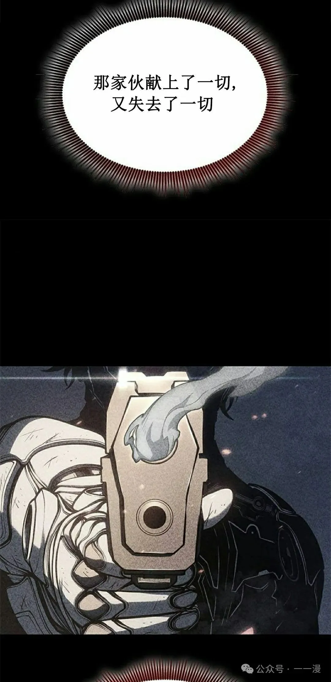 第34集34