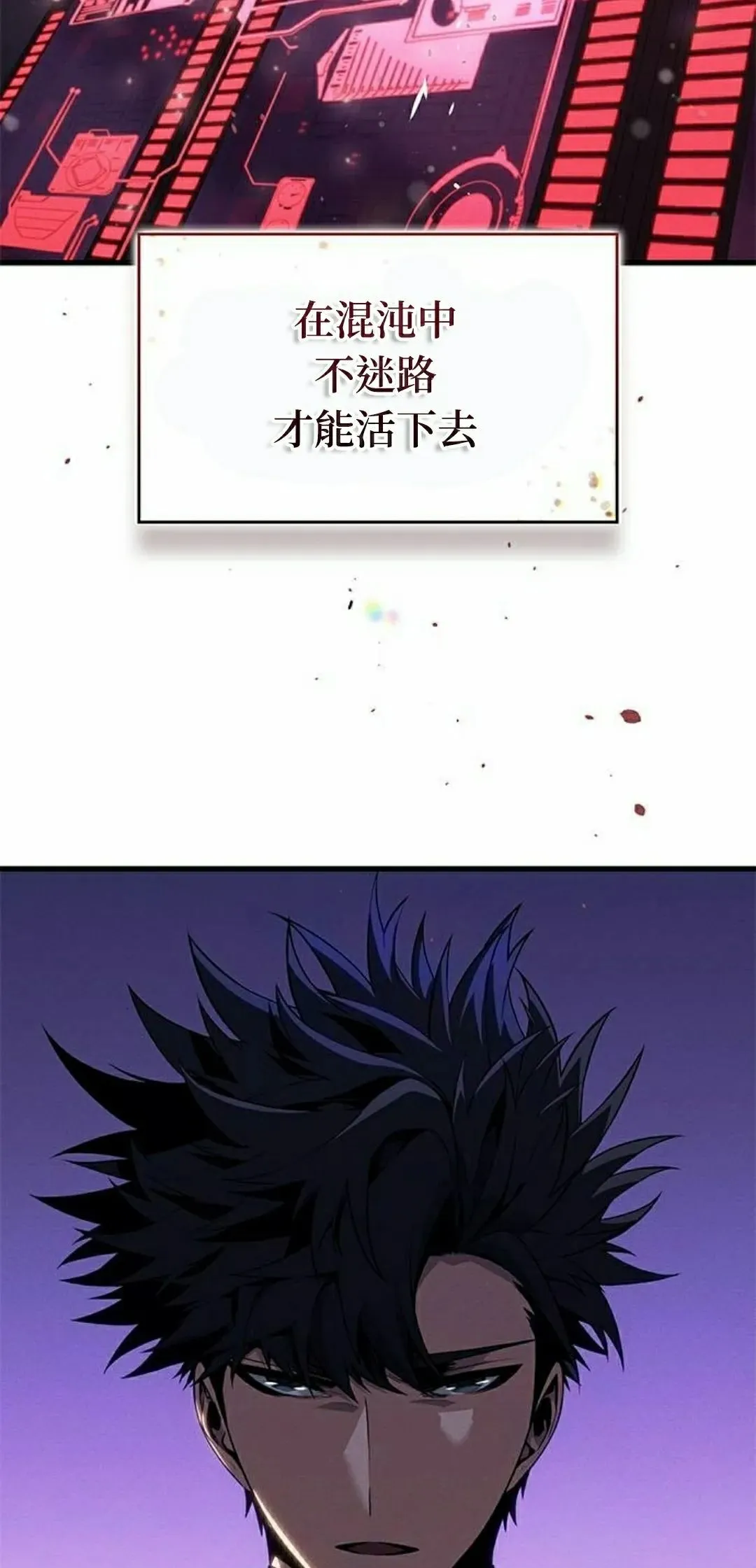 第37集54