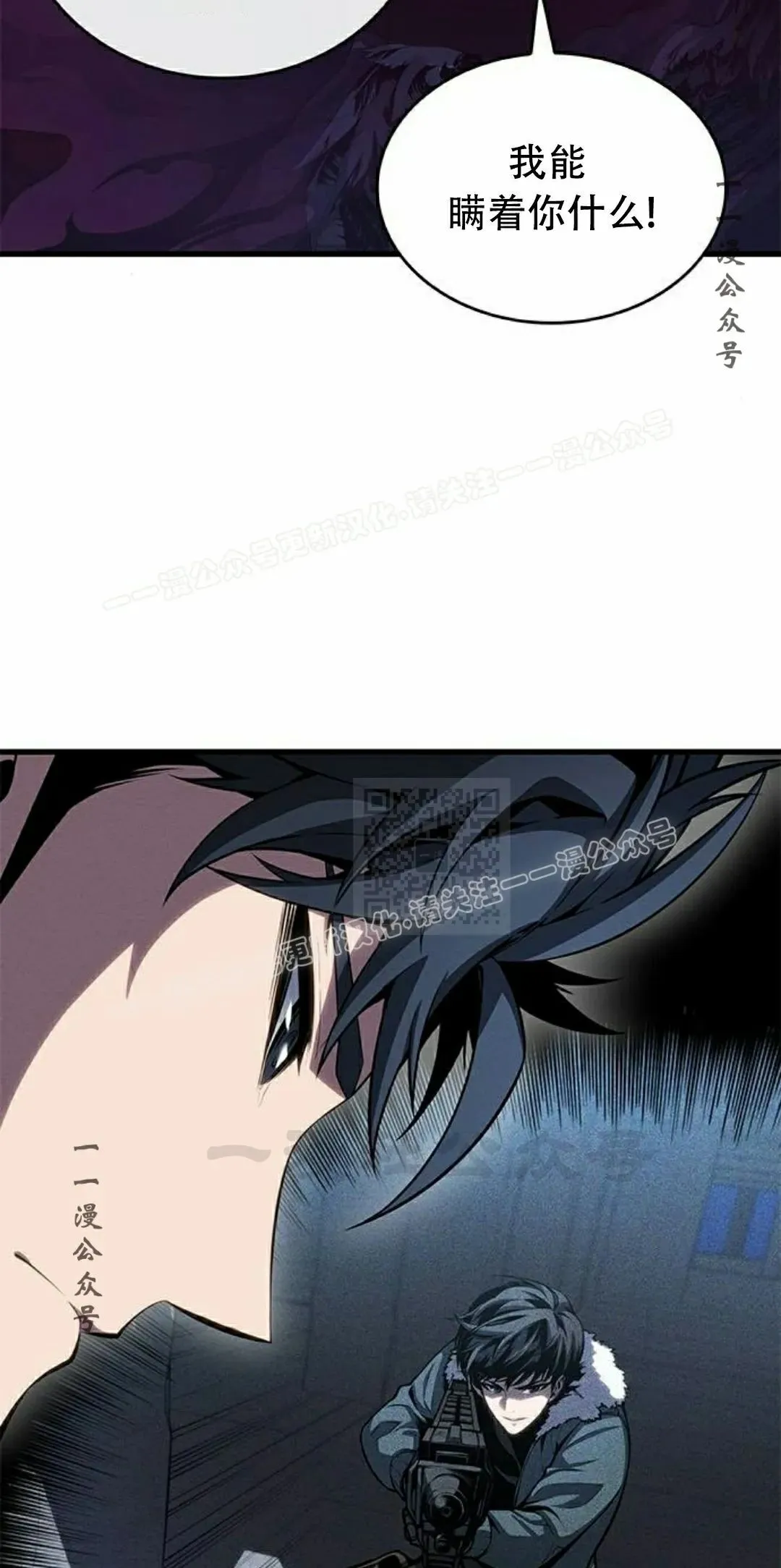 第36集56