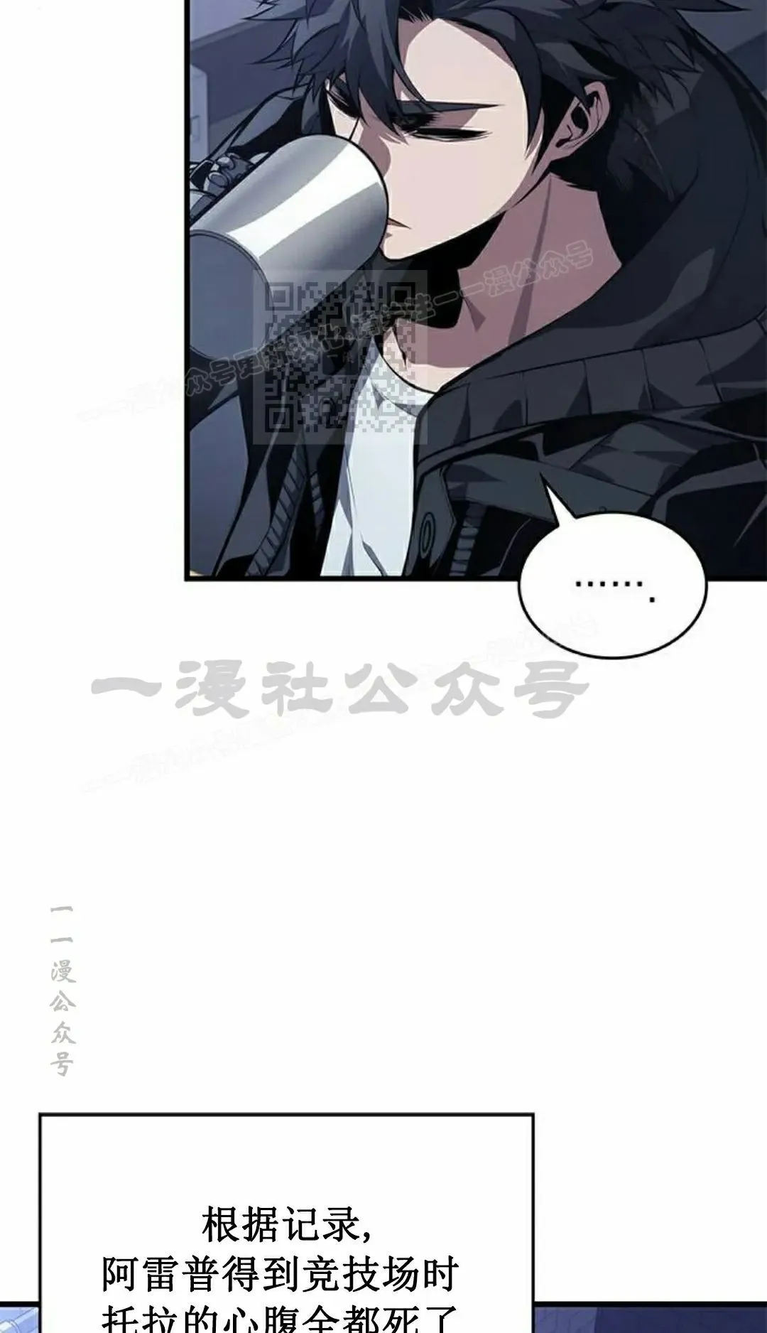 第36集45