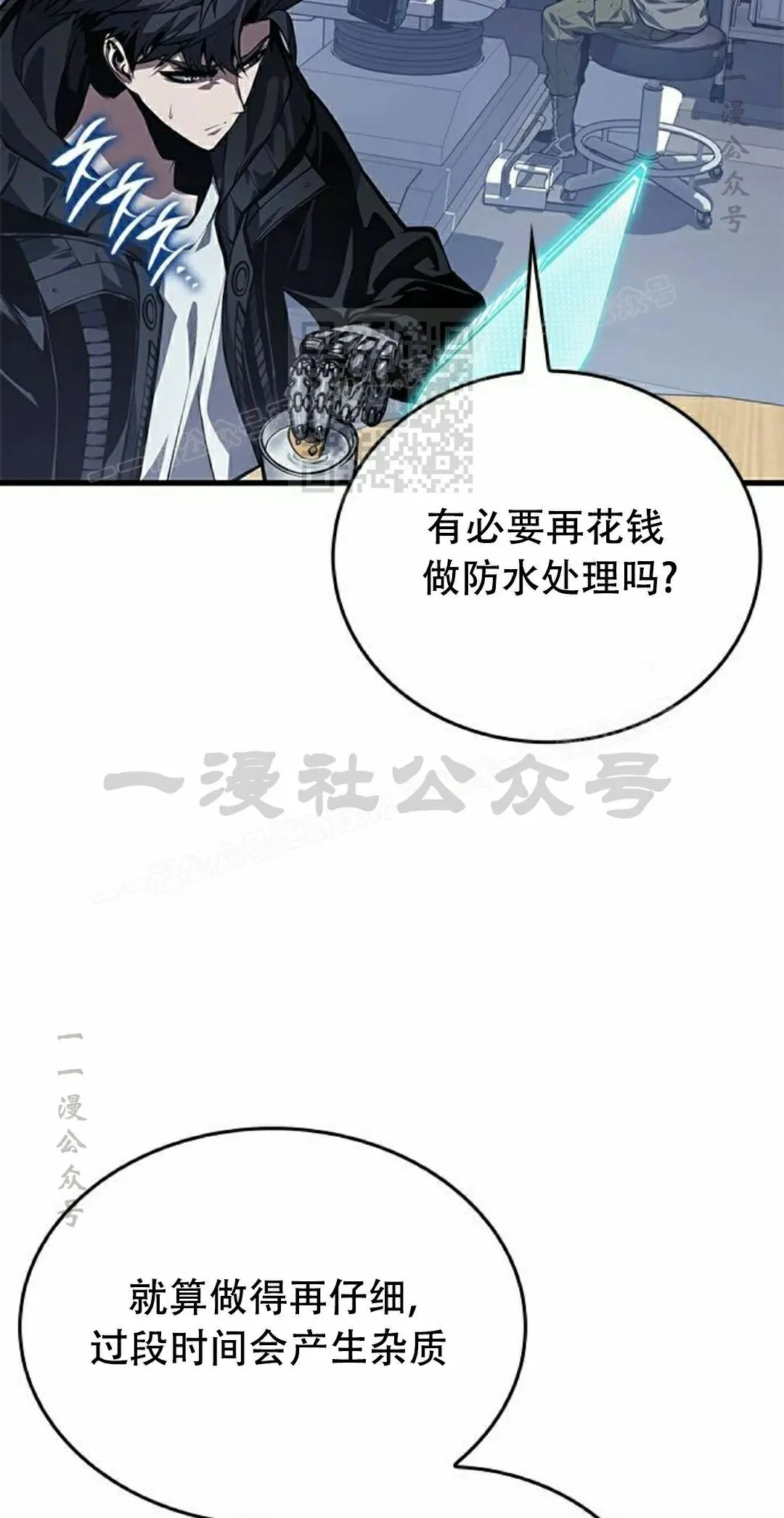 第36集35