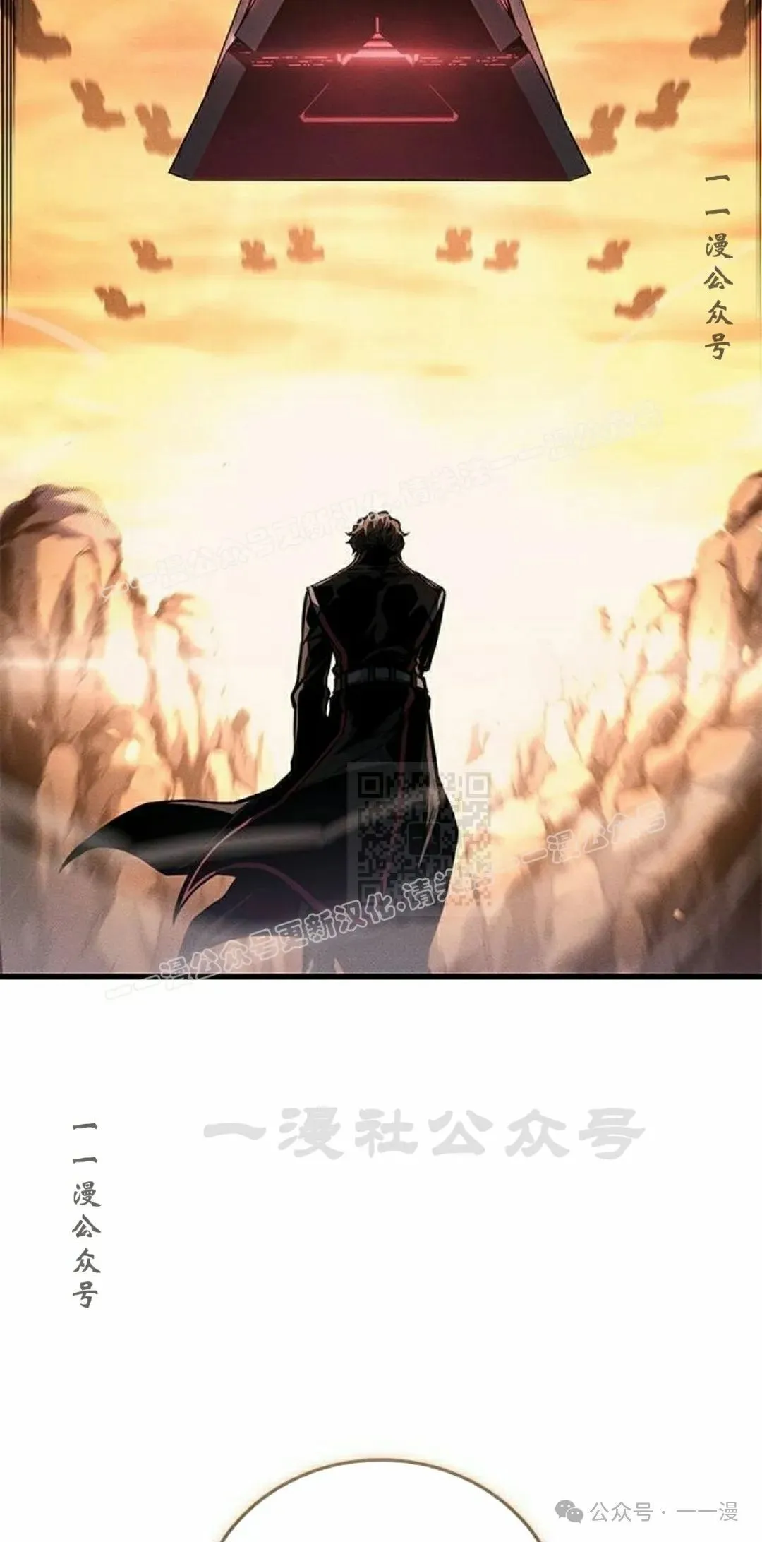 第33集106
