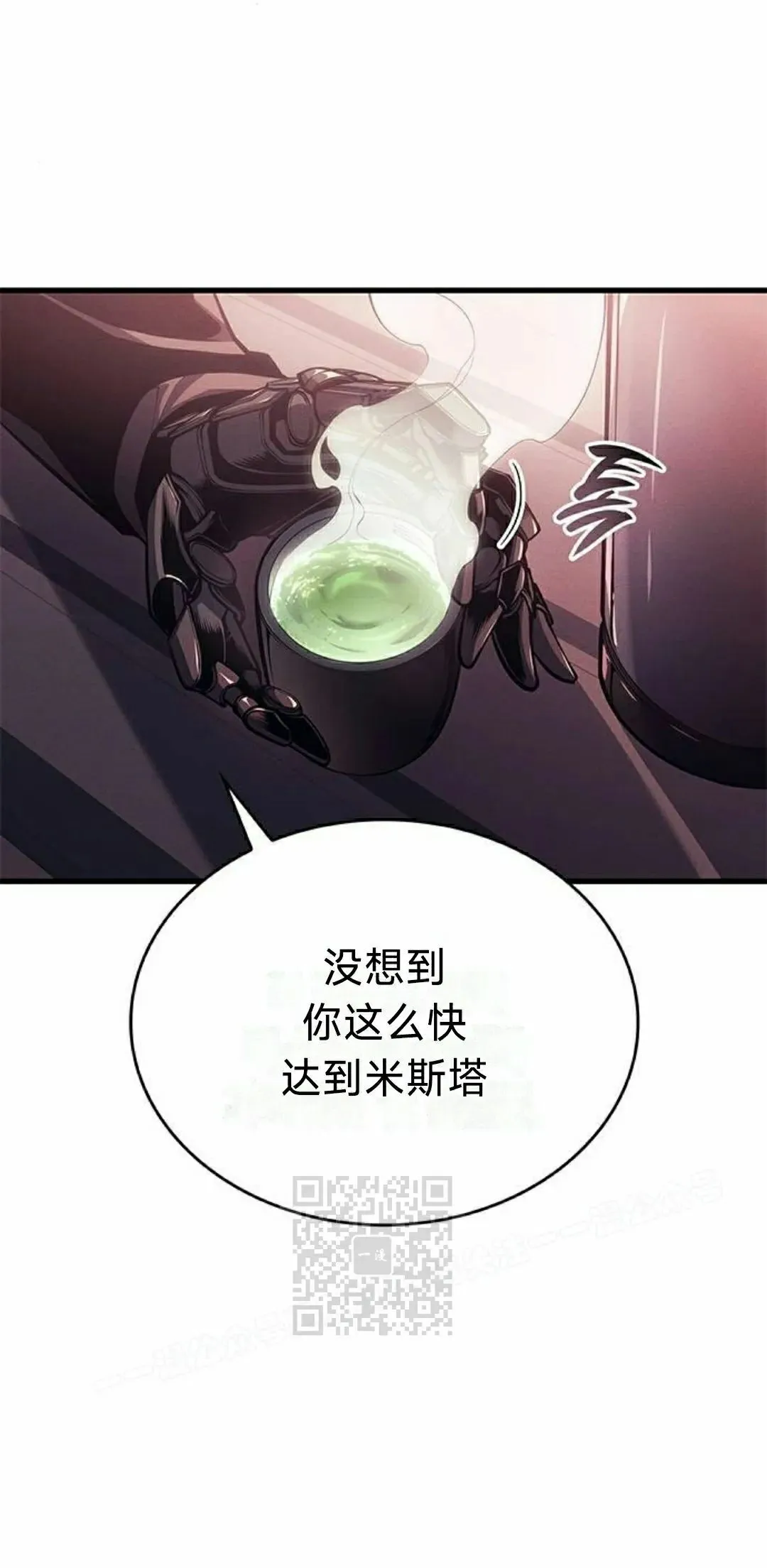 第37集62
