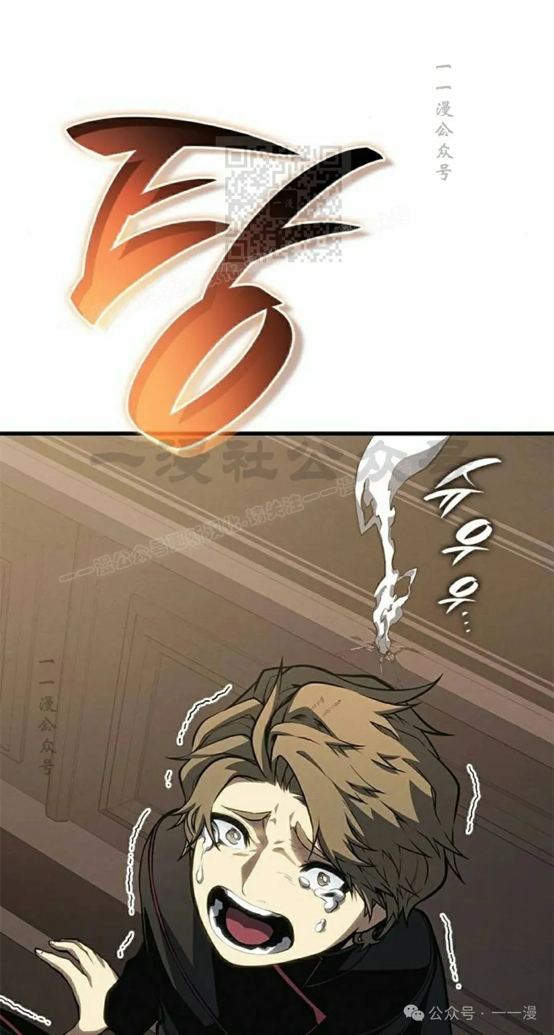 第31集90