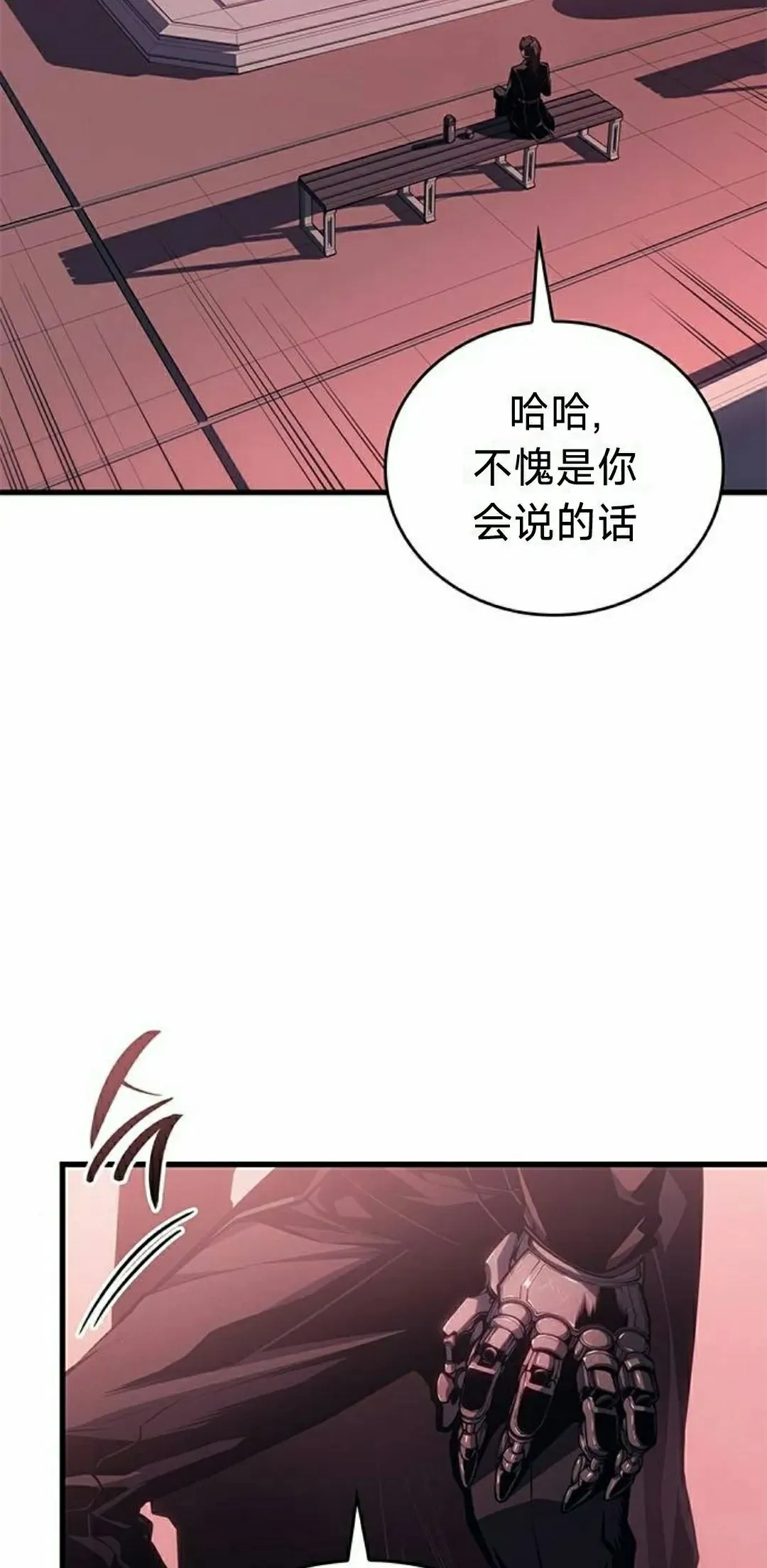第37集67