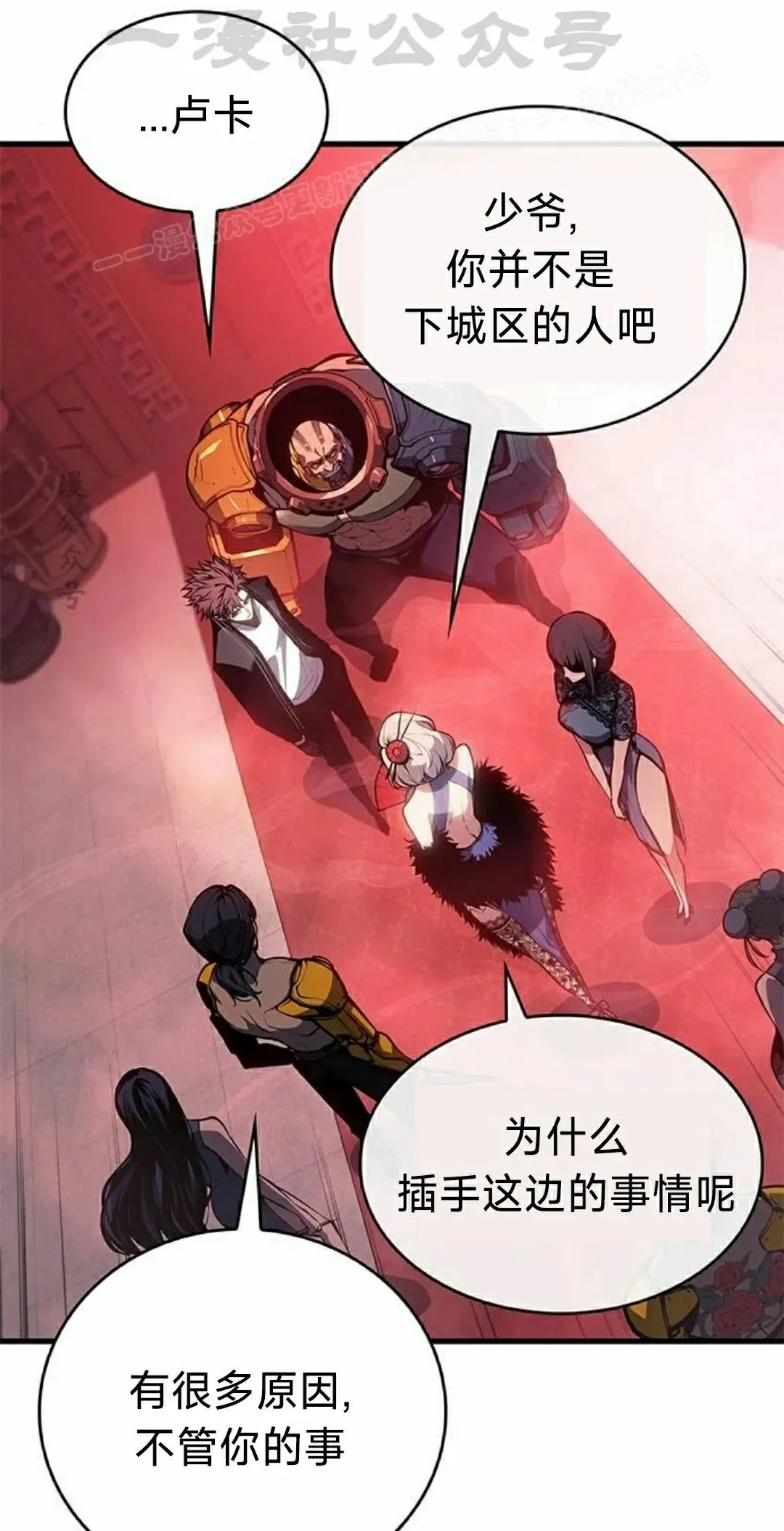 第39集13