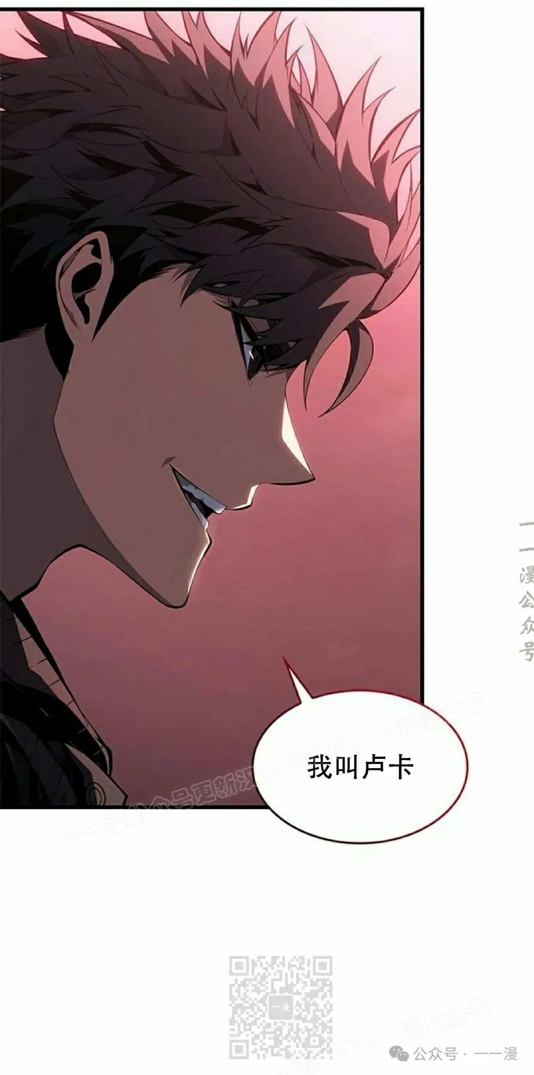 第35集98