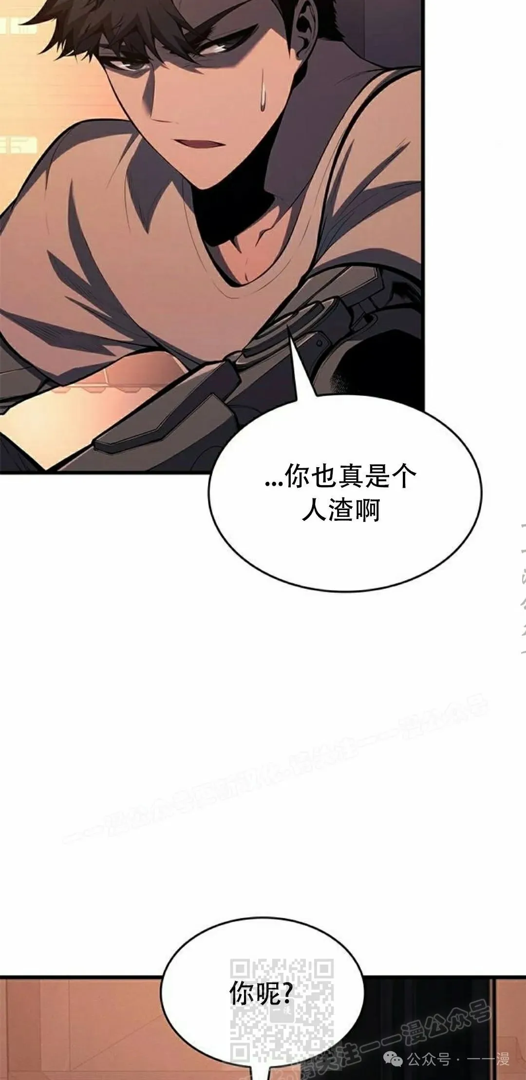 第34集48
