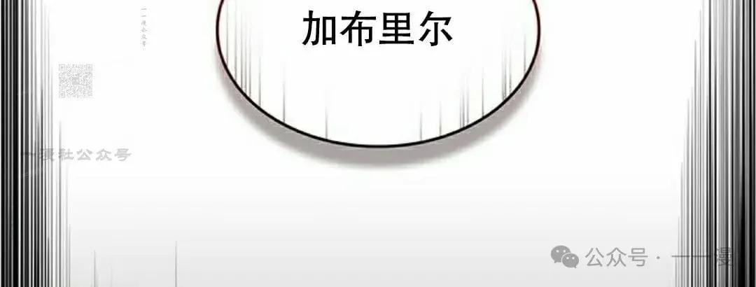 第35集105