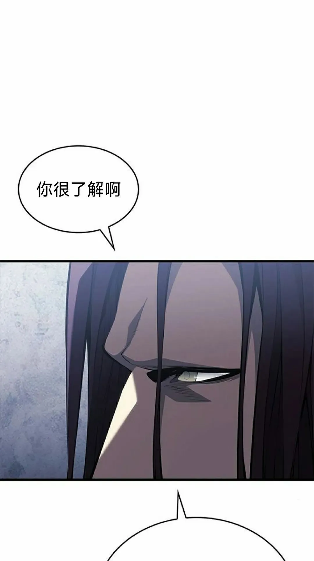 第38集41