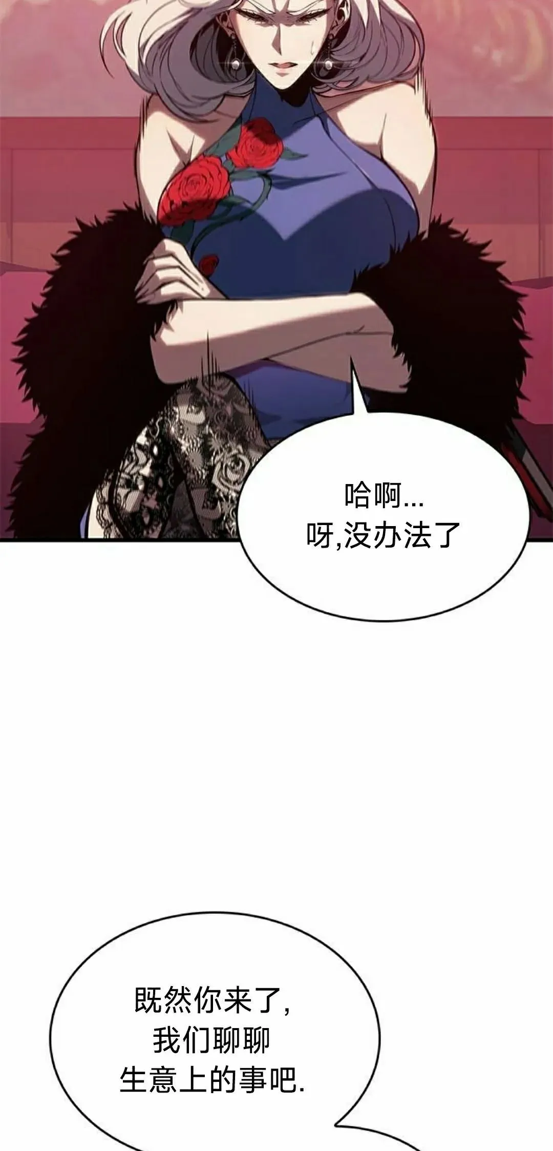 第39集47