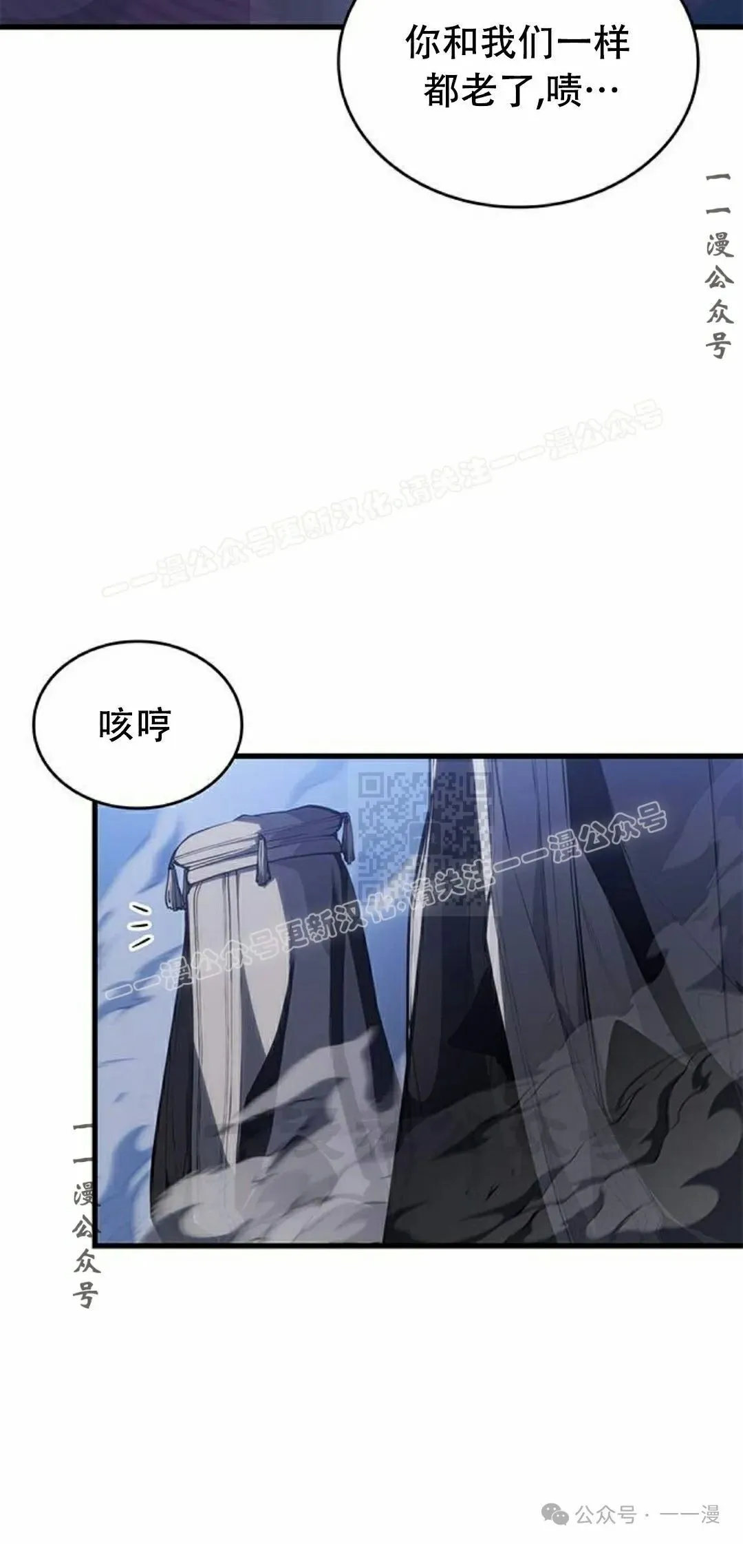 第31集46