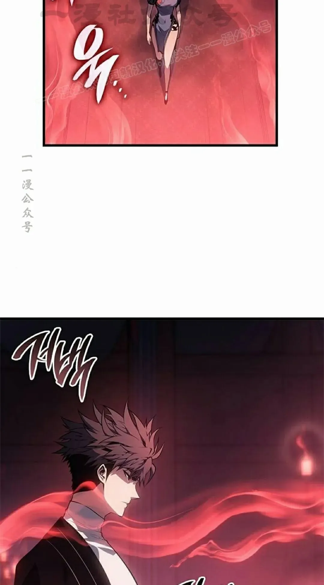 第38集83