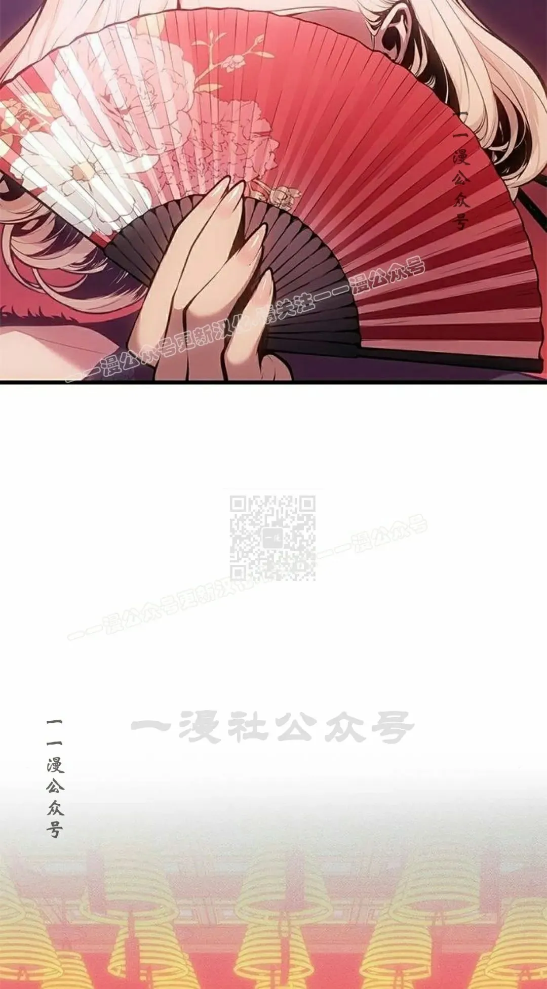 第38集96