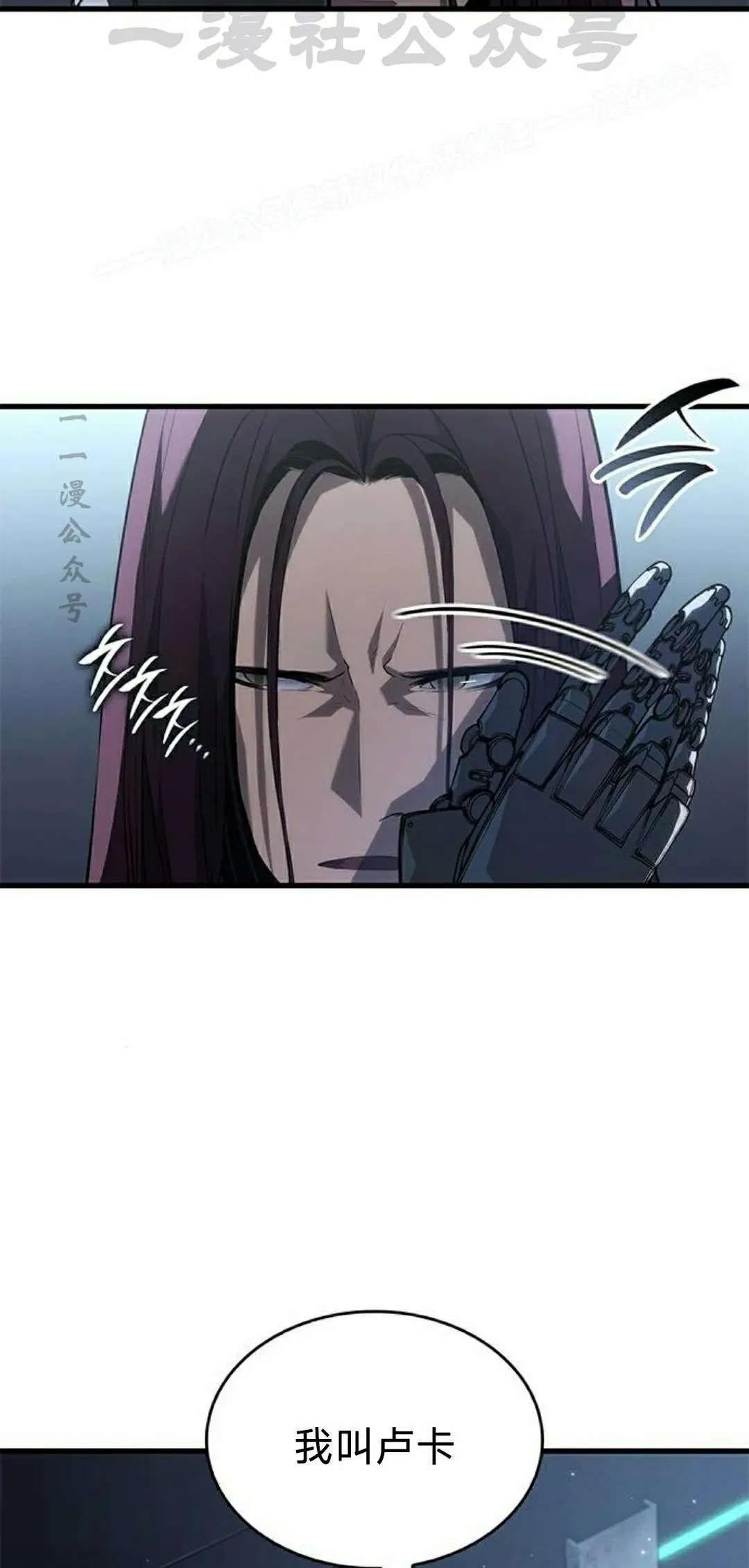 第37集3