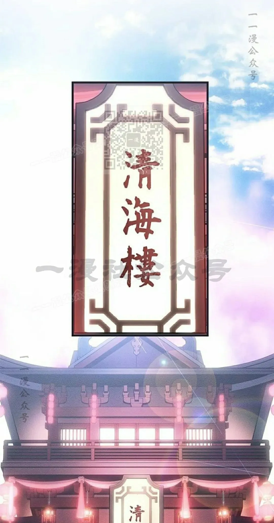 第38集75