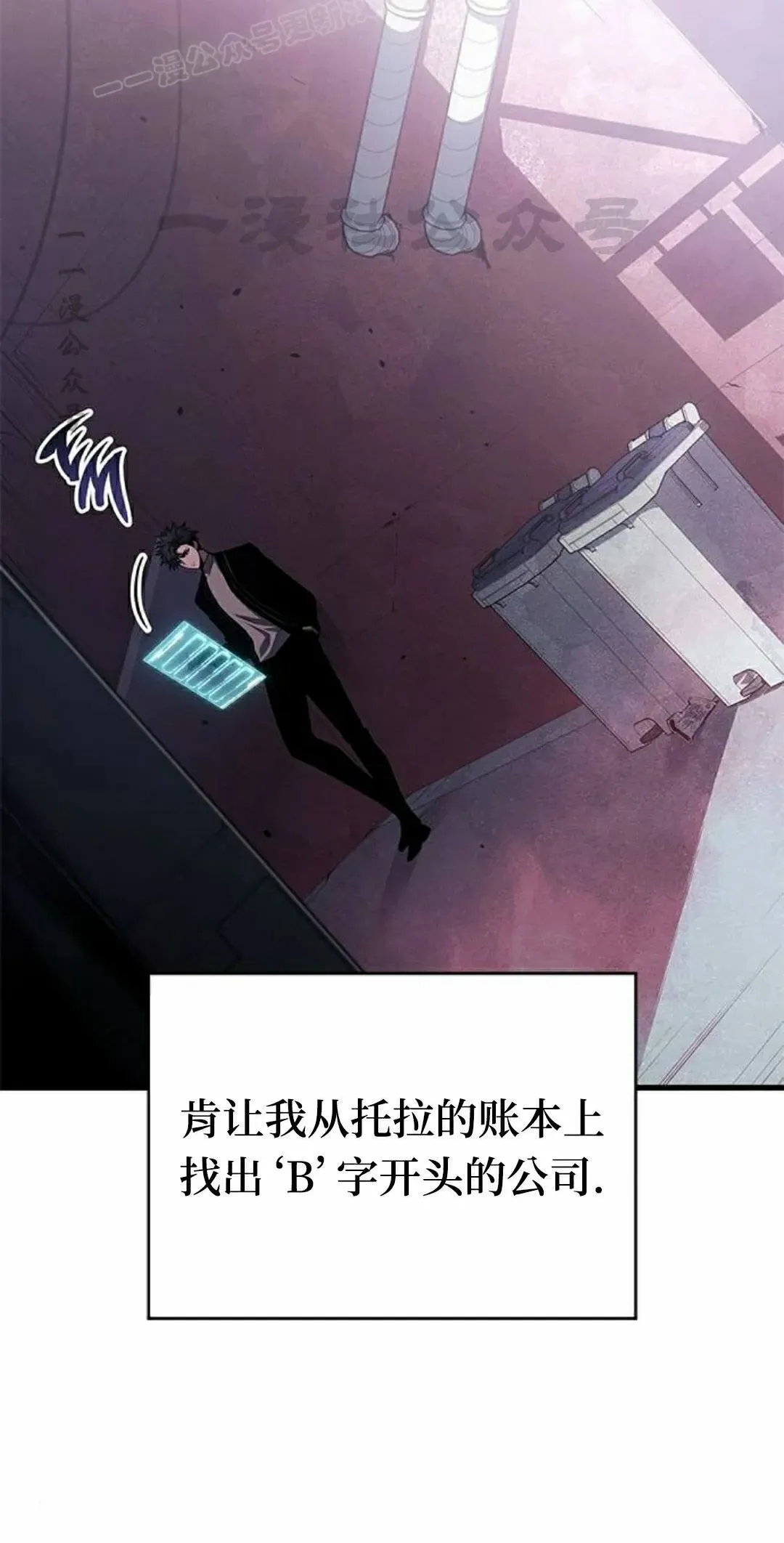 第39集79