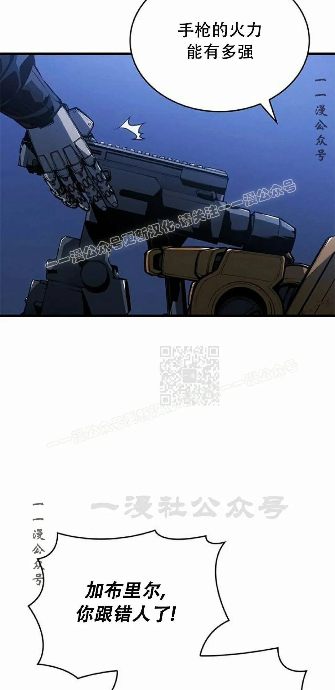 第36集66