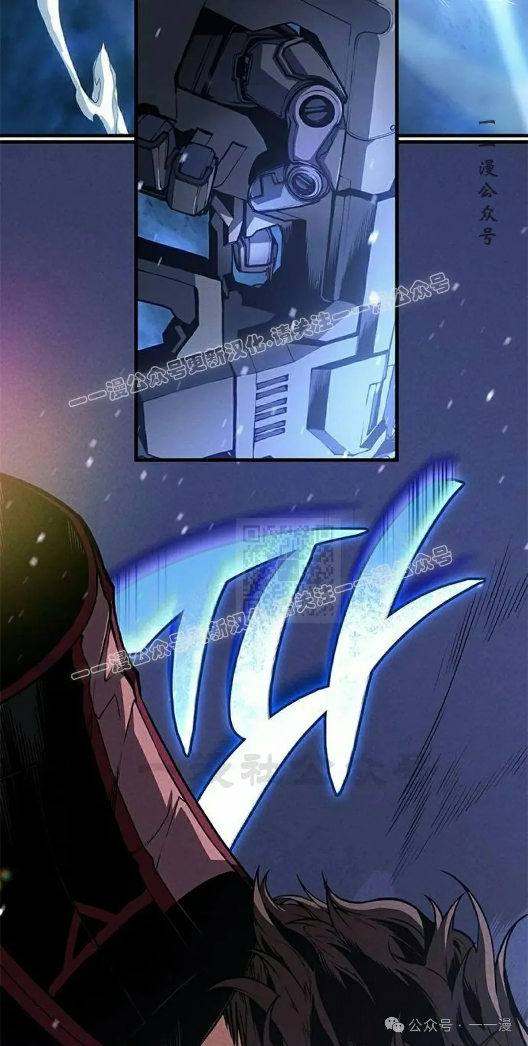 第32集106