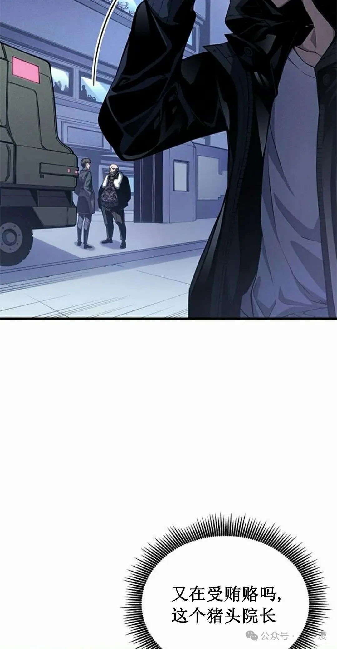 第35集51