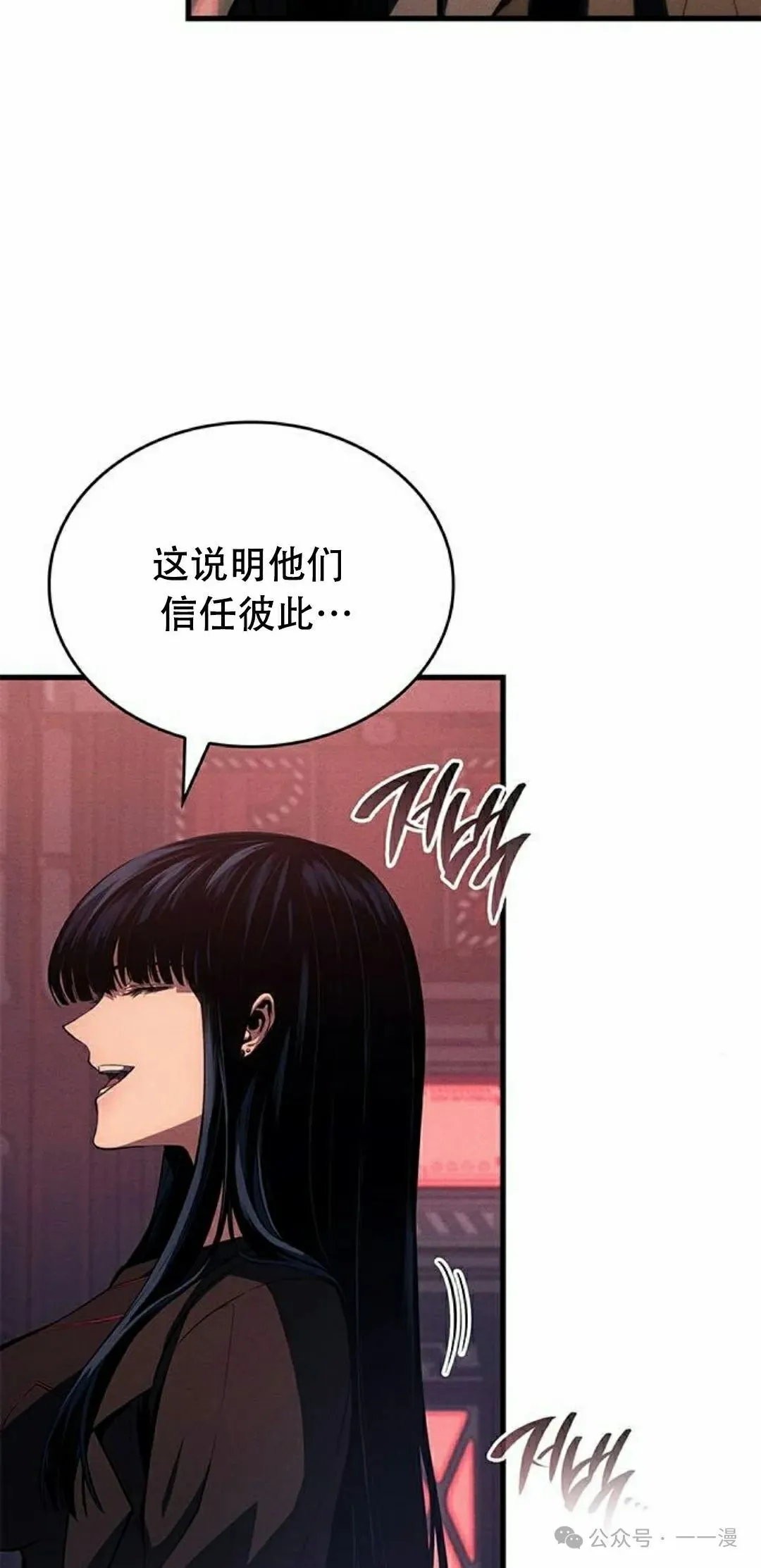 第31集11