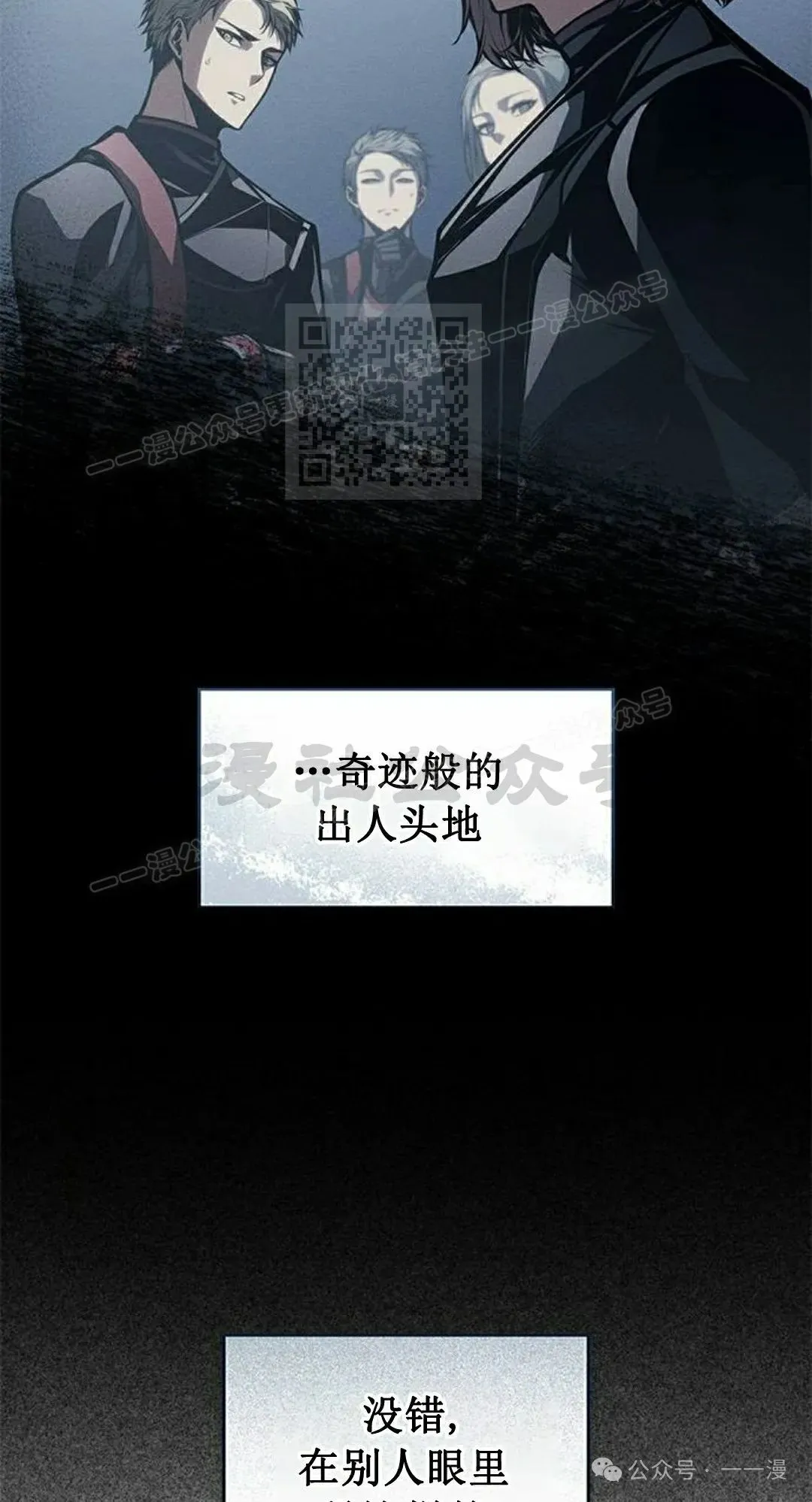 第34集5