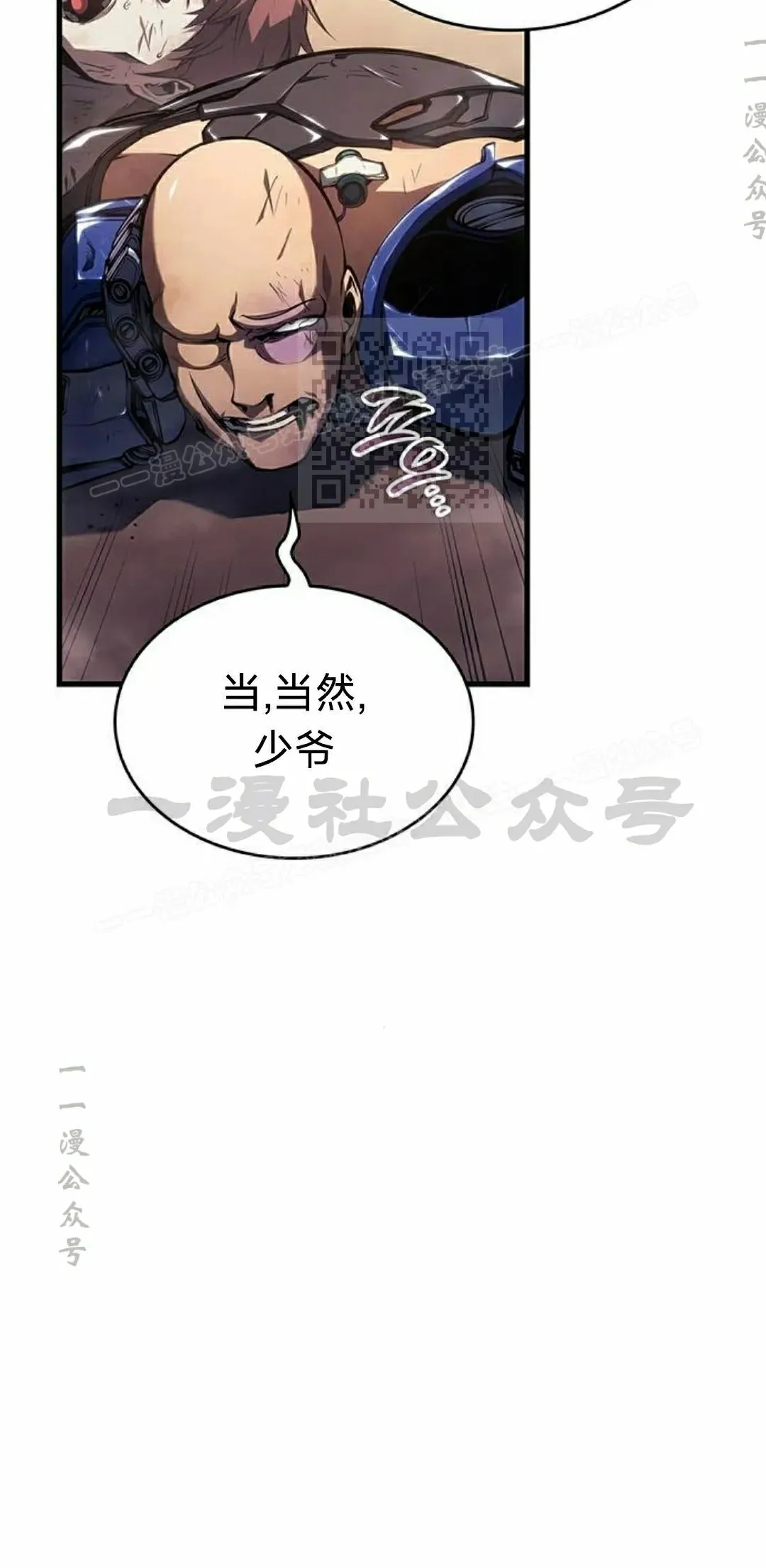 第38集65