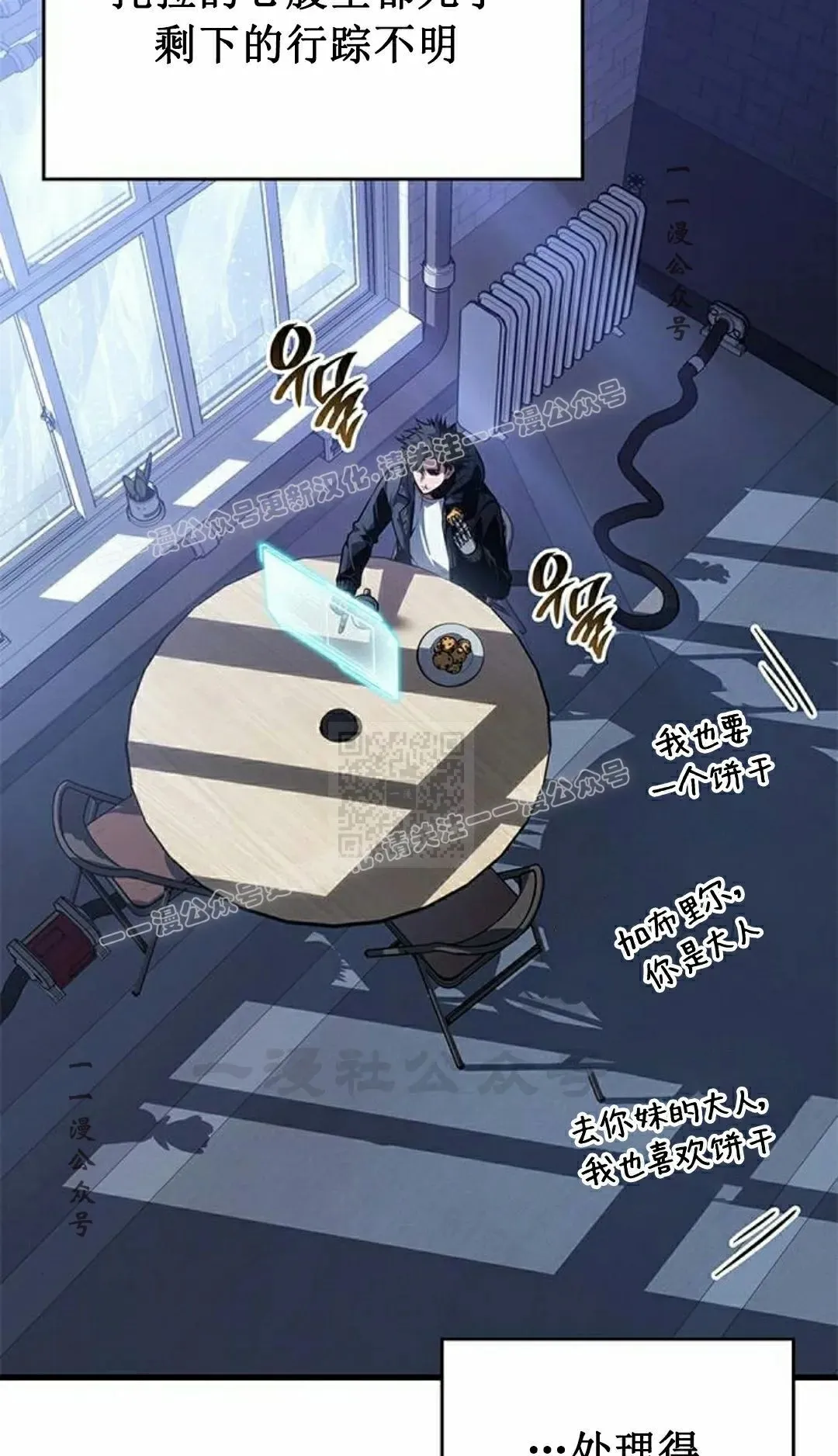 第36集46