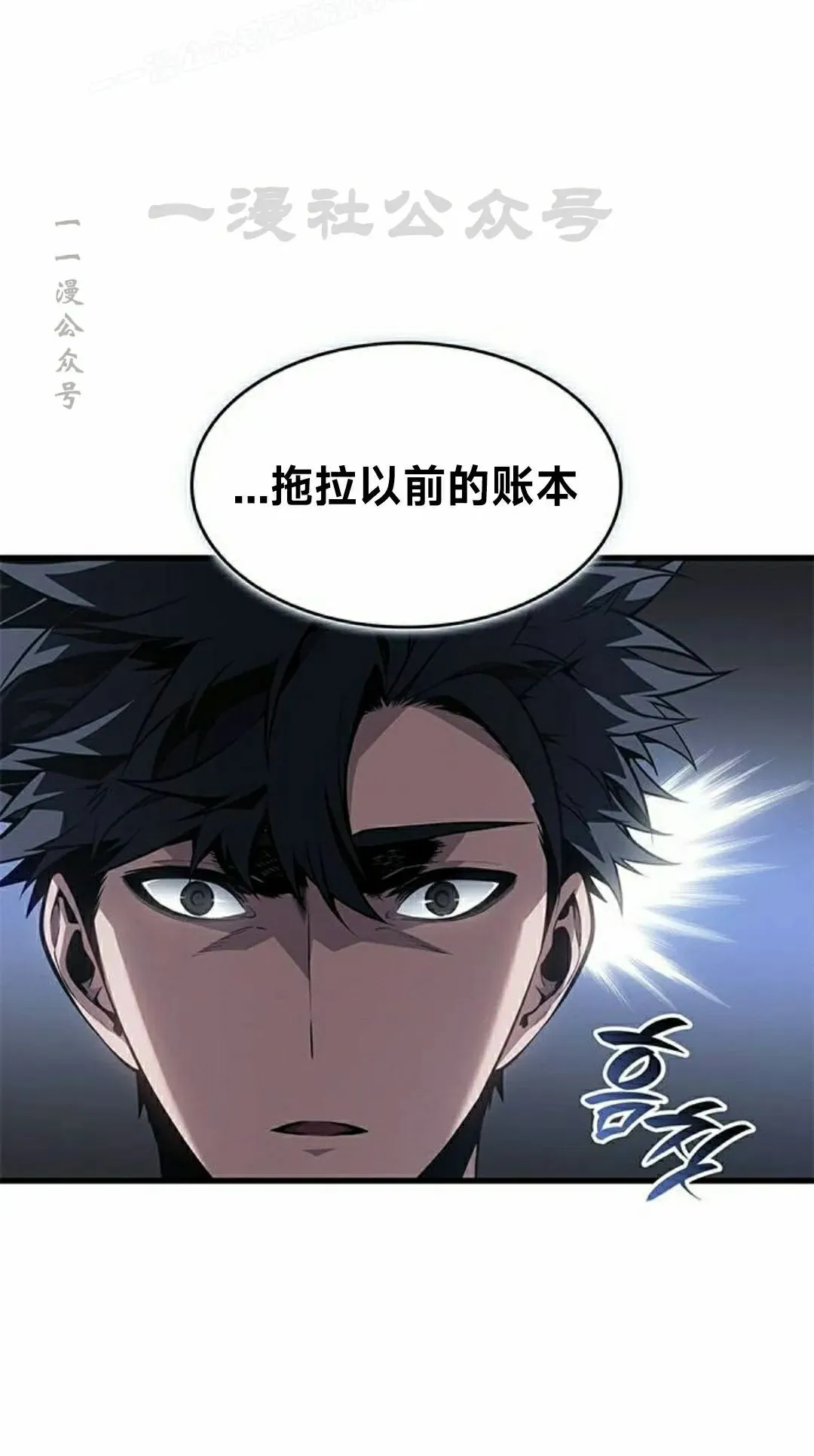 第38集49
