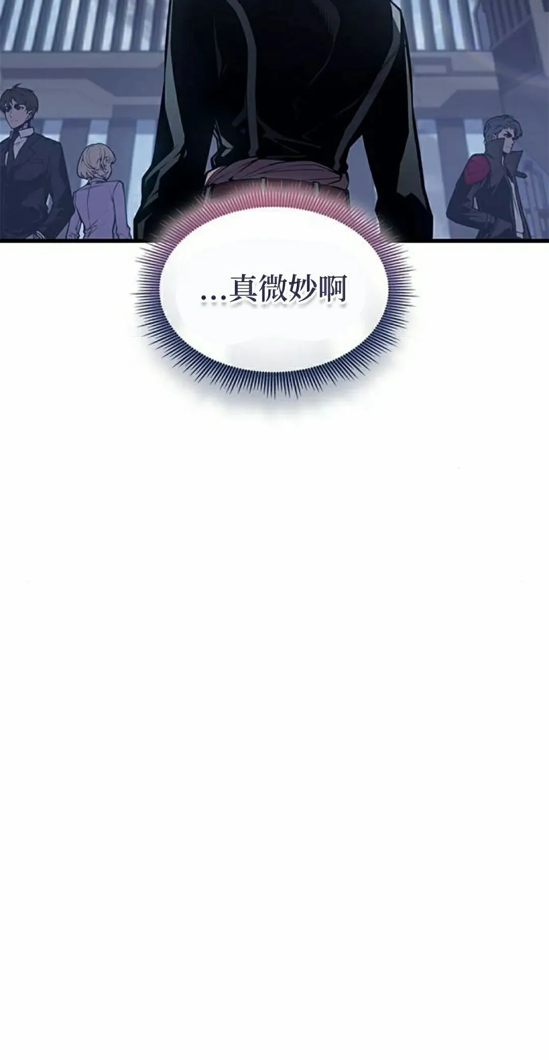 第37集41