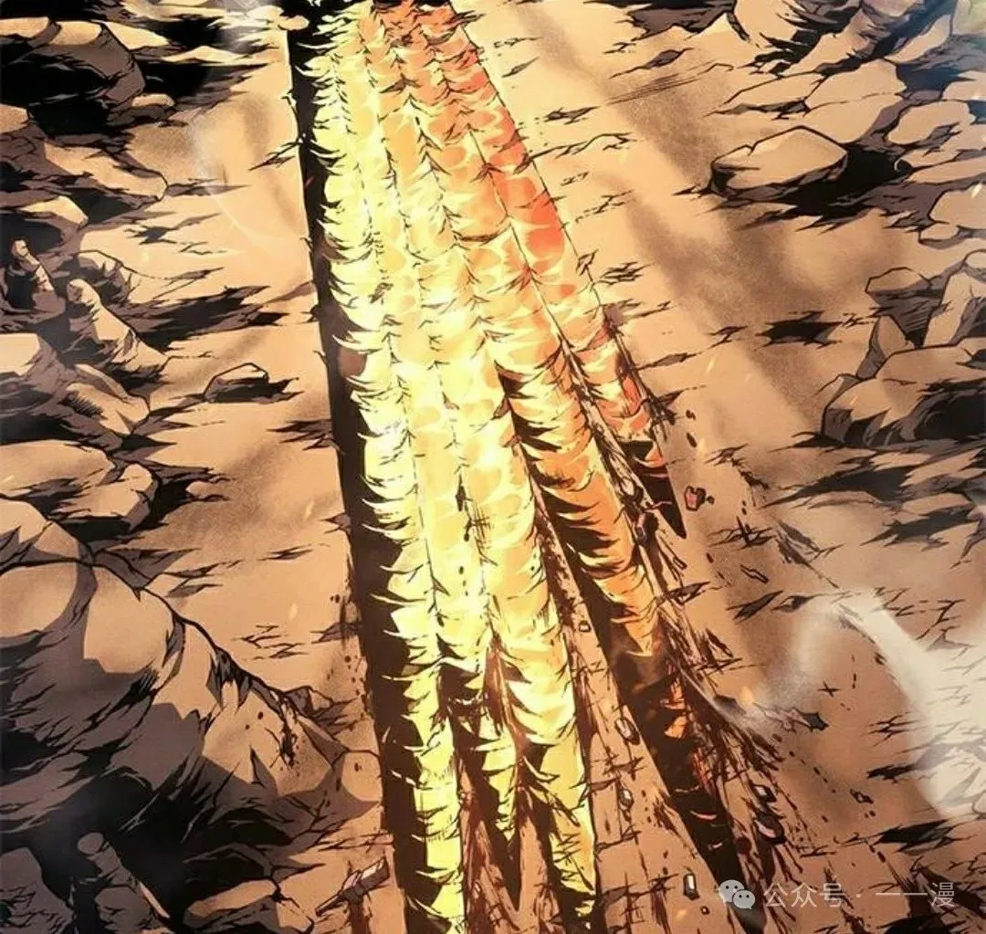 第33集111