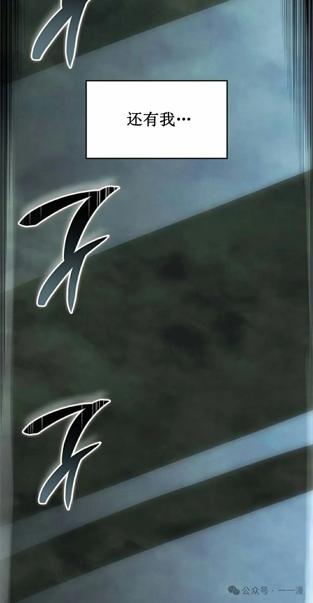 第34集71