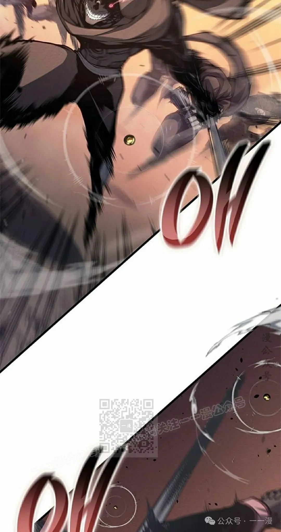 第33集52
